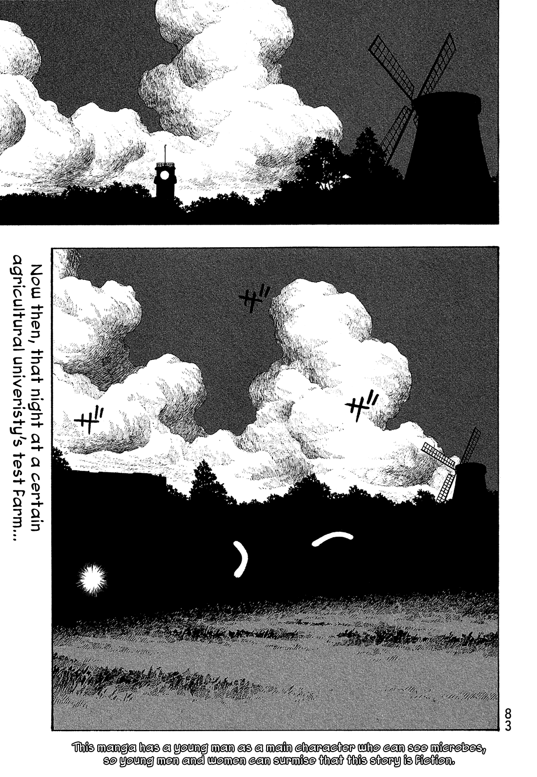 Moyashimon Chapter 43 page 2 - Chapter 43: A Midsummer Night's Oddity