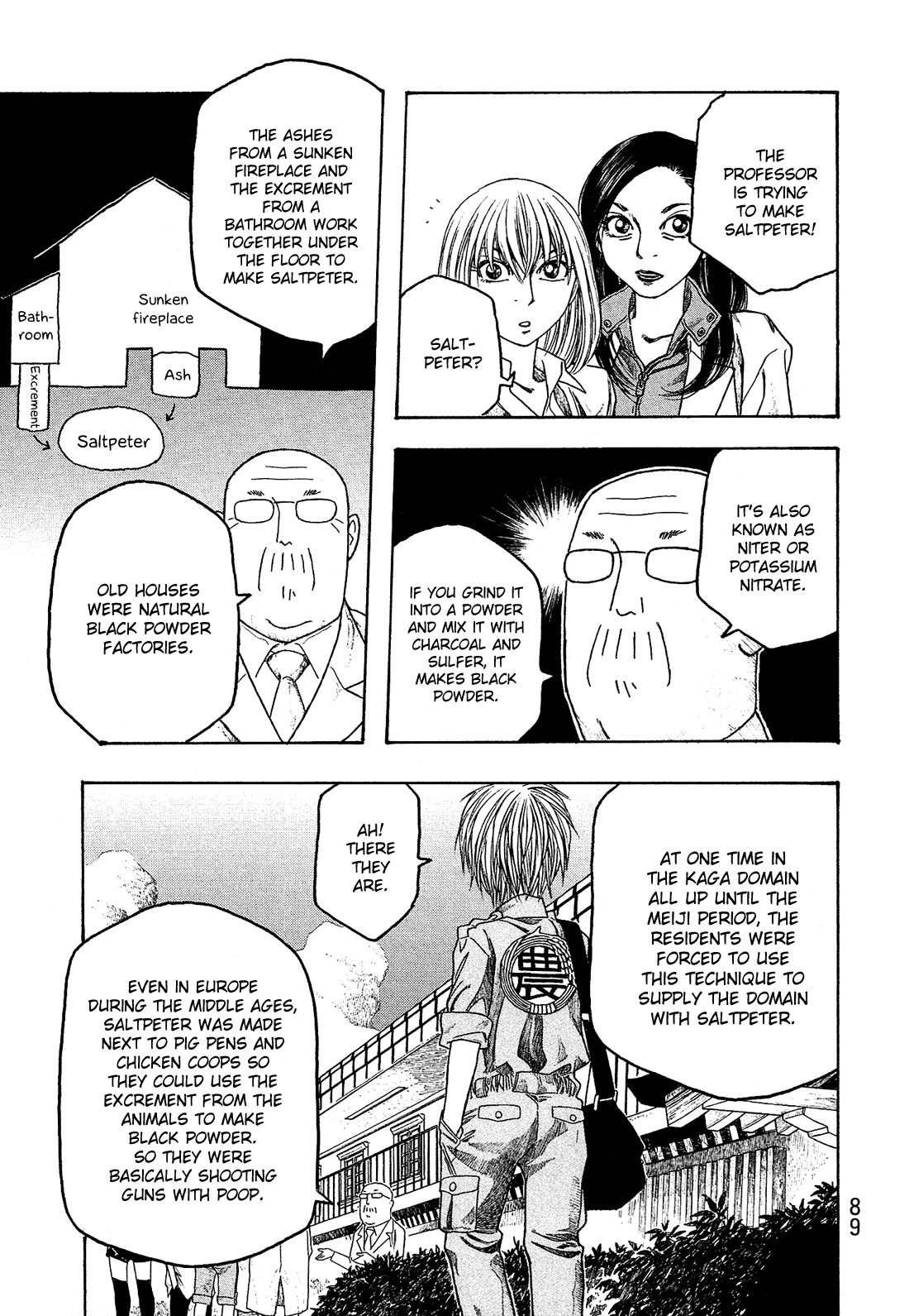 Moyashimon Chapter 43 page 8 - Chapter 43: A Midsummer Night's Oddity