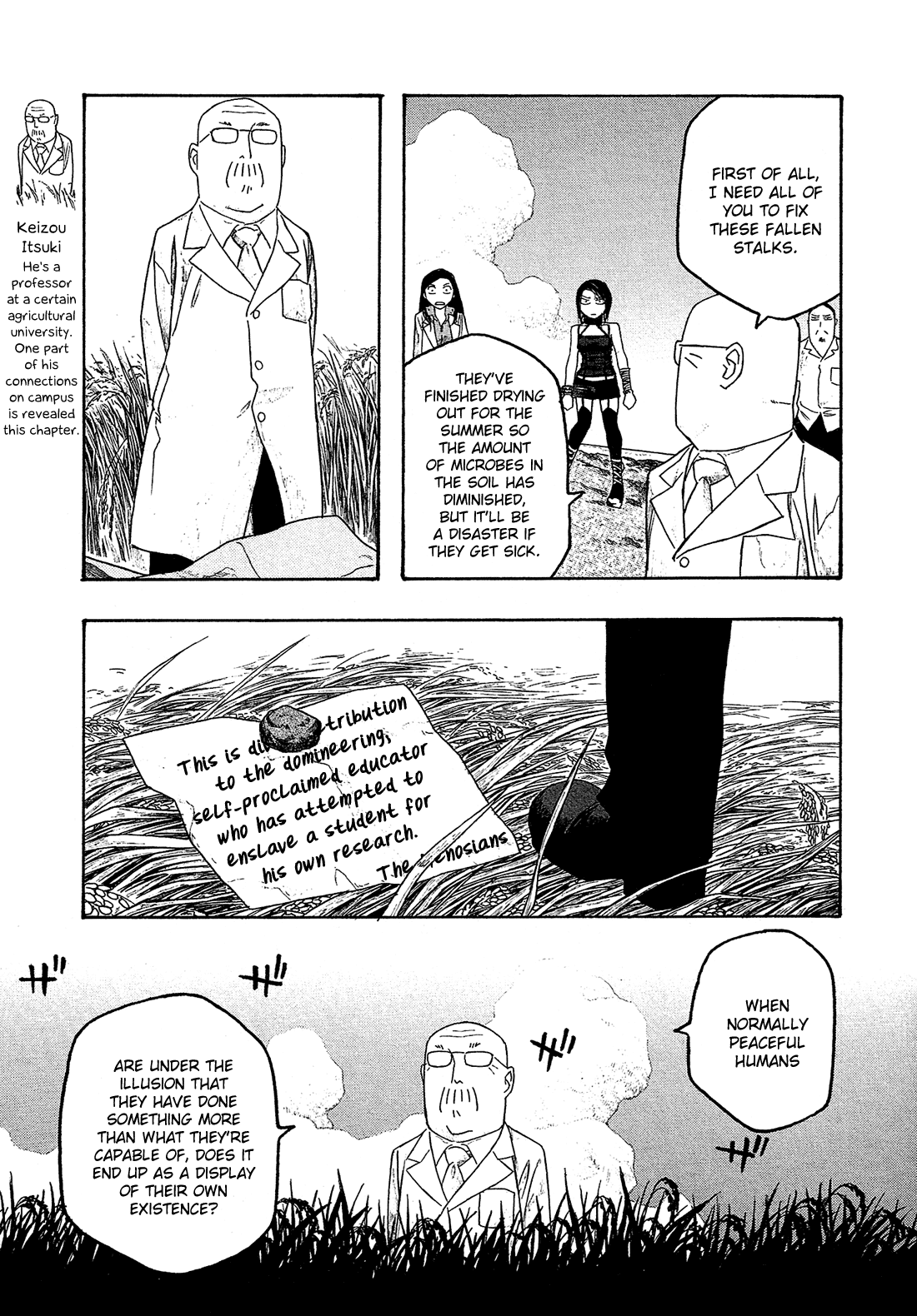Moyashimon Chapter 44 page 4 - Chapter 44: The War of the Worlds