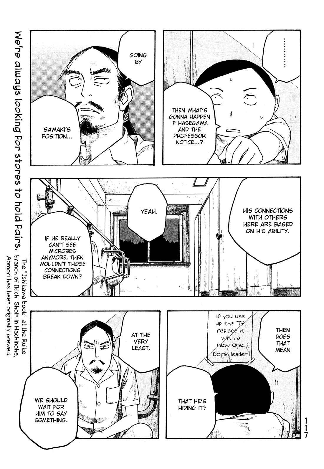 Moyashimon Chapter 45 page 6 - Chapter 45: Discovery