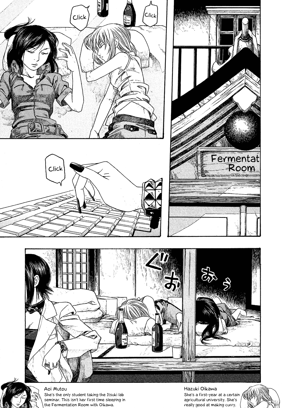 Moyashimon Chapter 45 page 8 - Chapter 45: Discovery