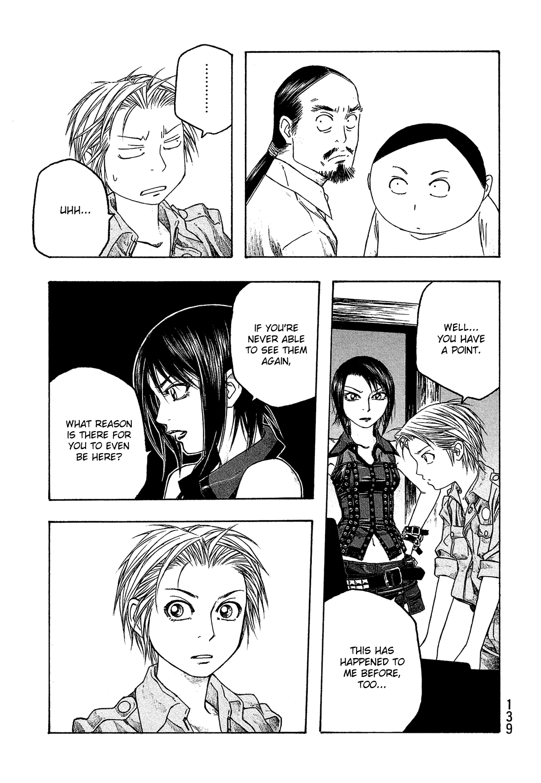 Moyashimon Chapter 46 page 20 - Chapter 46: Commotion