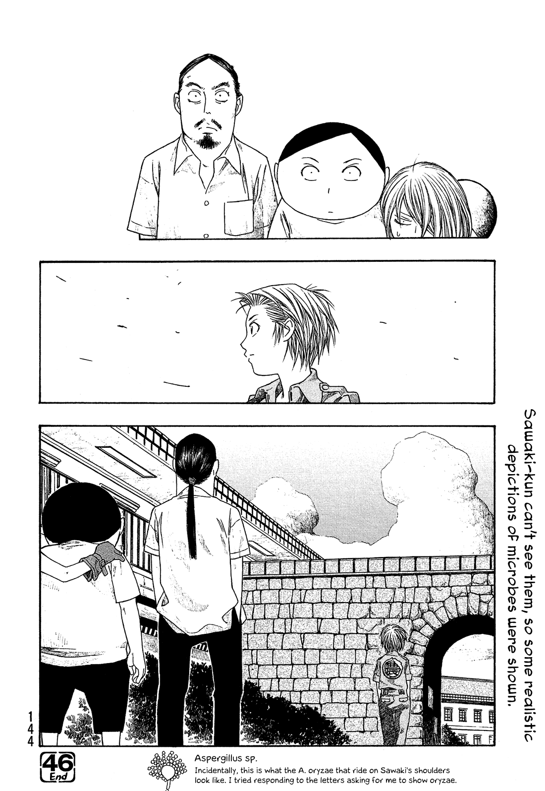 Moyashimon Chapter 46 page 25 - Chapter 46: Commotion