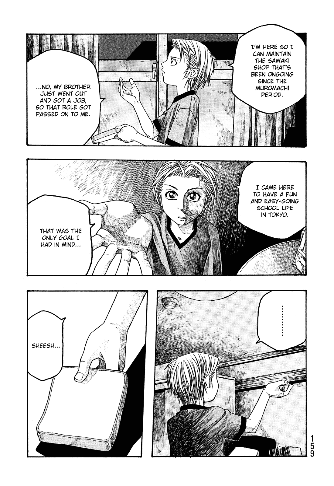 Moyashimon Chapter 47 page 16 - Chapter 47: Objective