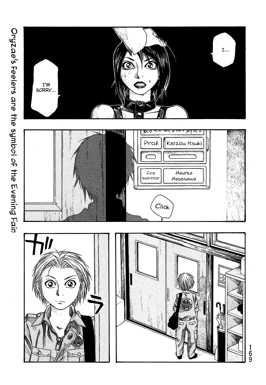Moyashimon Chapter 48 page 10 - Chapter 48: To Early Autumn
