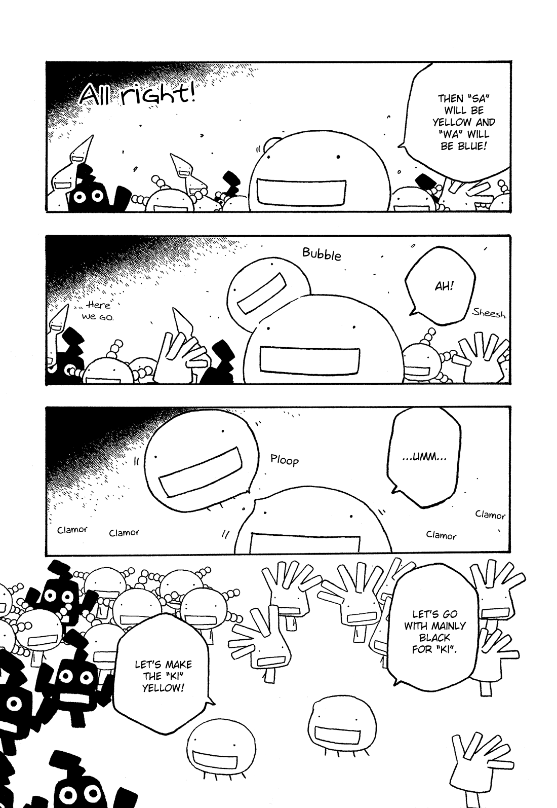 Moyashimon Chapter 48 page 20 - Chapter 48: To Early Autumn