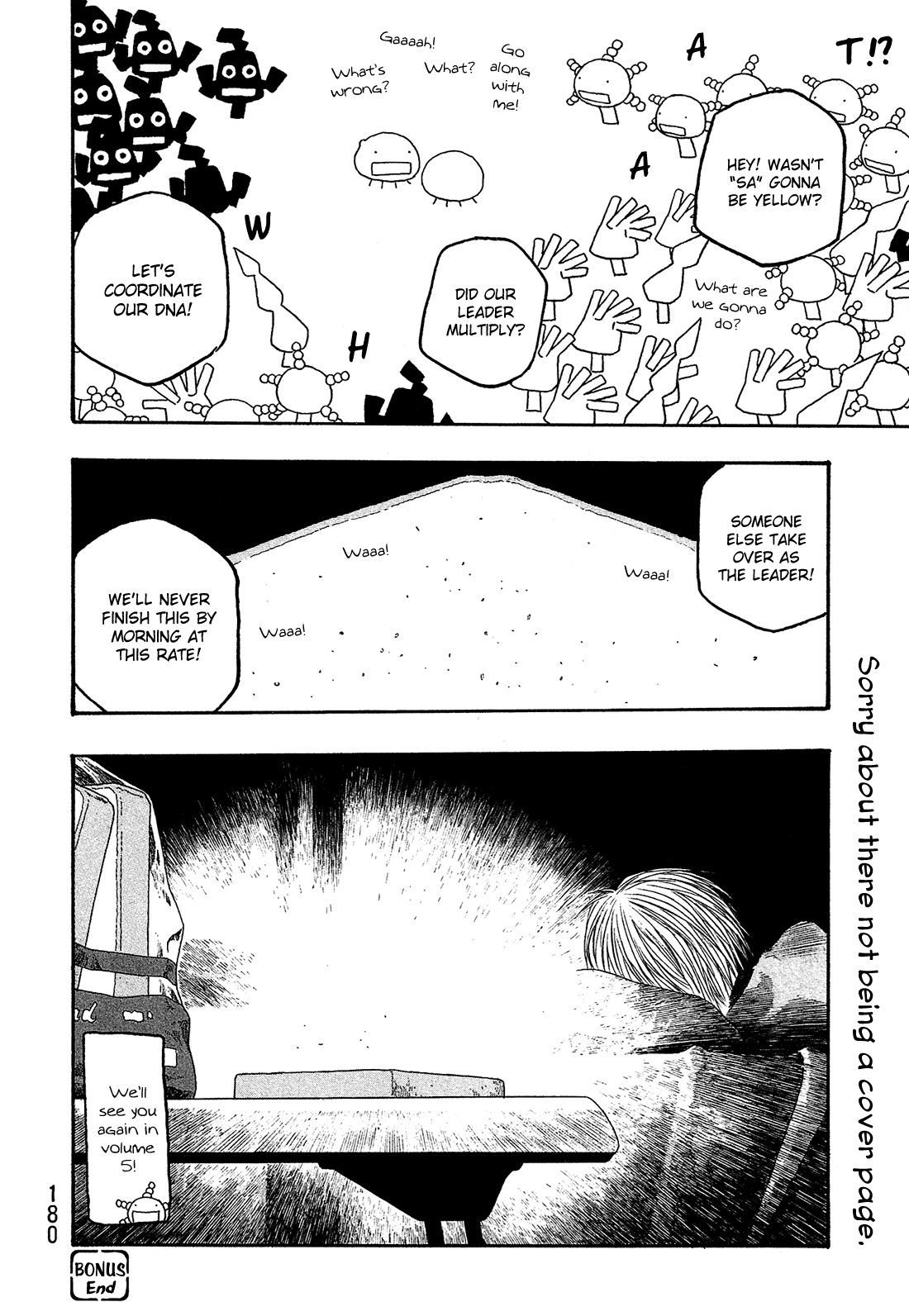 Moyashimon Chapter 48 page 21 - Chapter 48: To Early Autumn