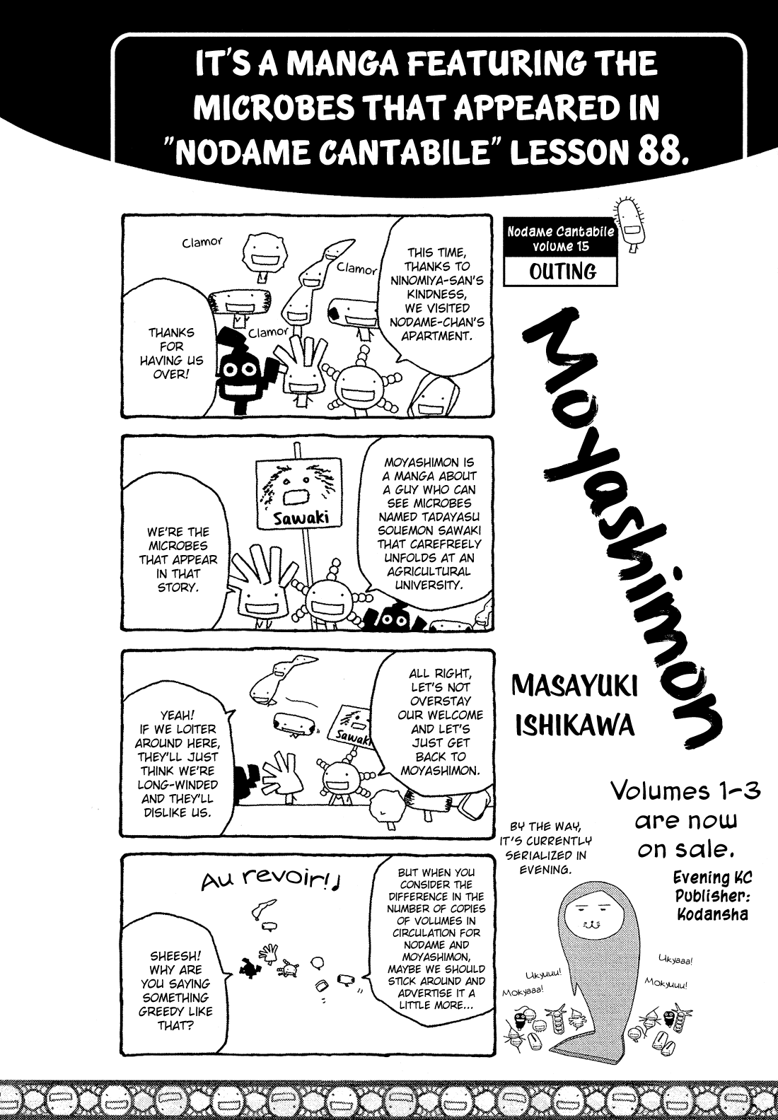 Moyashimon Chapter 48 page 24 - Chapter 48: To Early Autumn