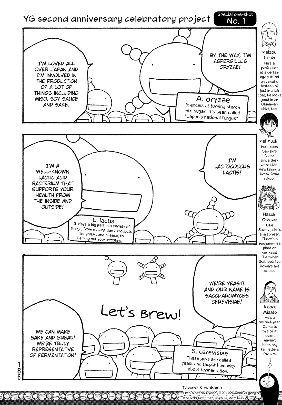 Moyashimon Chapter 48 page 26 - Chapter 48: To Early Autumn