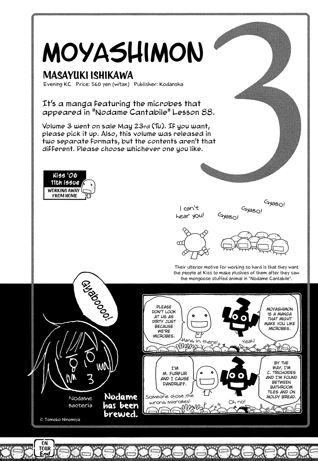 Moyashimon Chapter 48 page 30 - Chapter 48: To Early Autumn