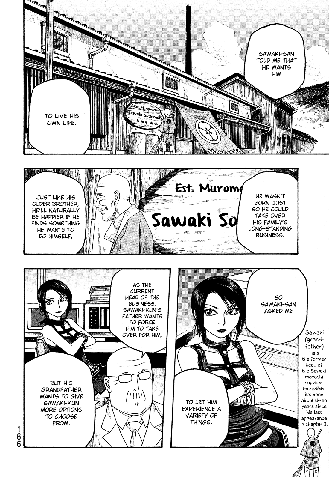 Moyashimon Chapter 48 page 7 - Chapter 48: To Early Autumn