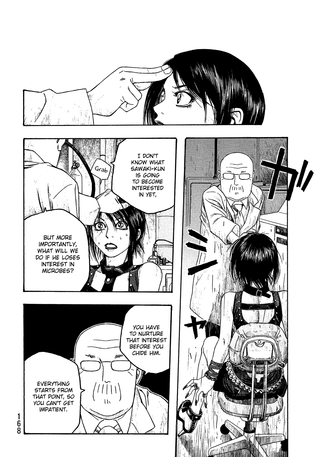 Moyashimon Chapter 48 page 9 - Chapter 48: To Early Autumn