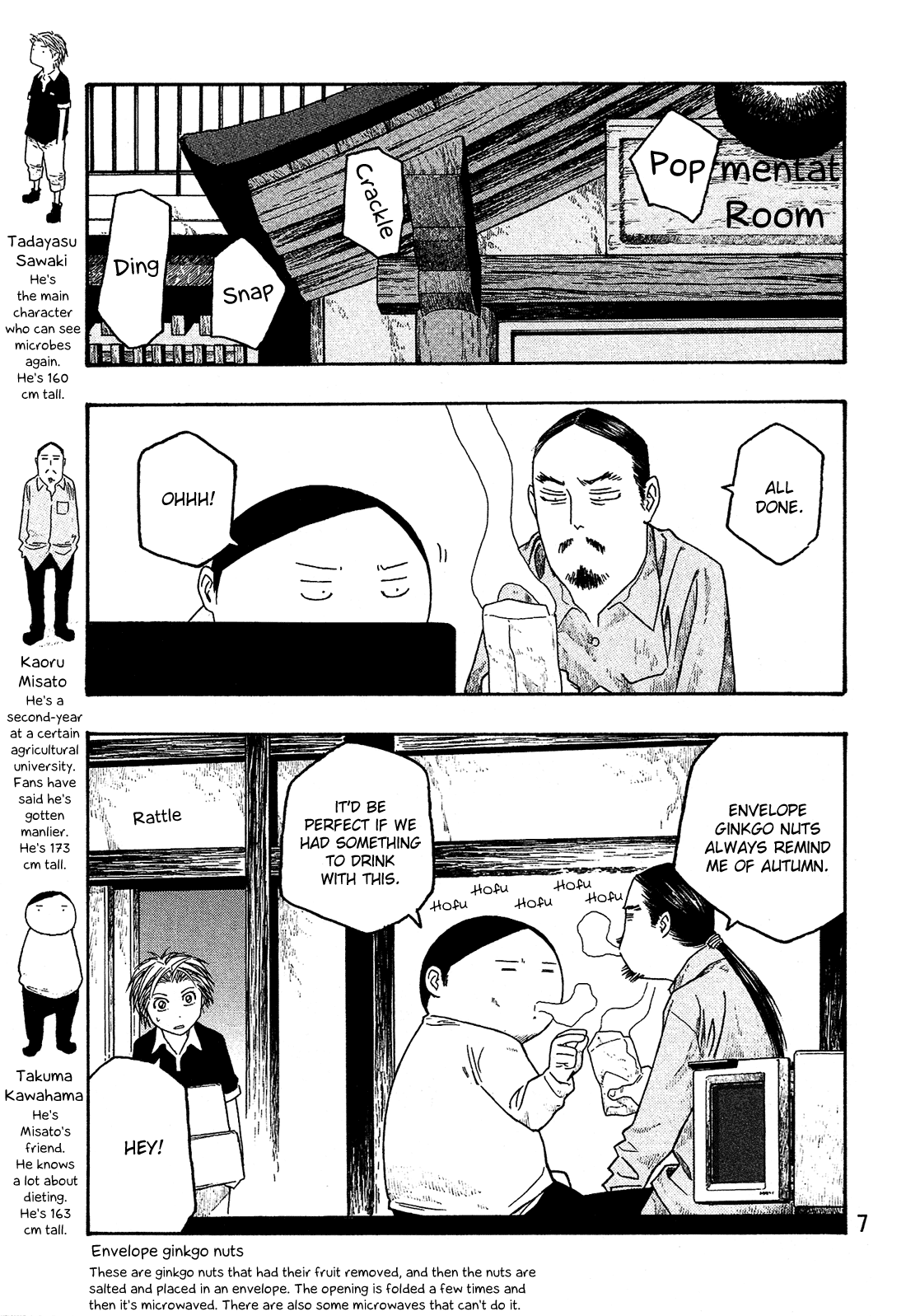 Moyashimon Chapter 49 page 10 - Chapter 49: Autumn
