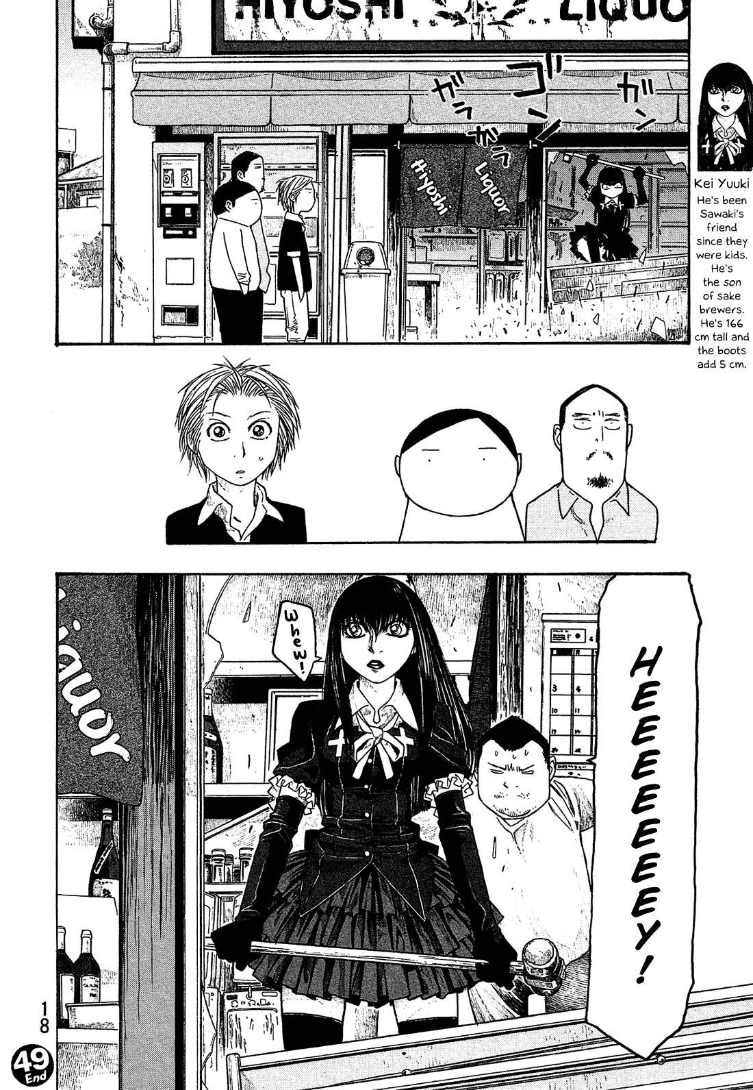 Moyashimon Chapter 49 page 21 - Chapter 49: Autumn