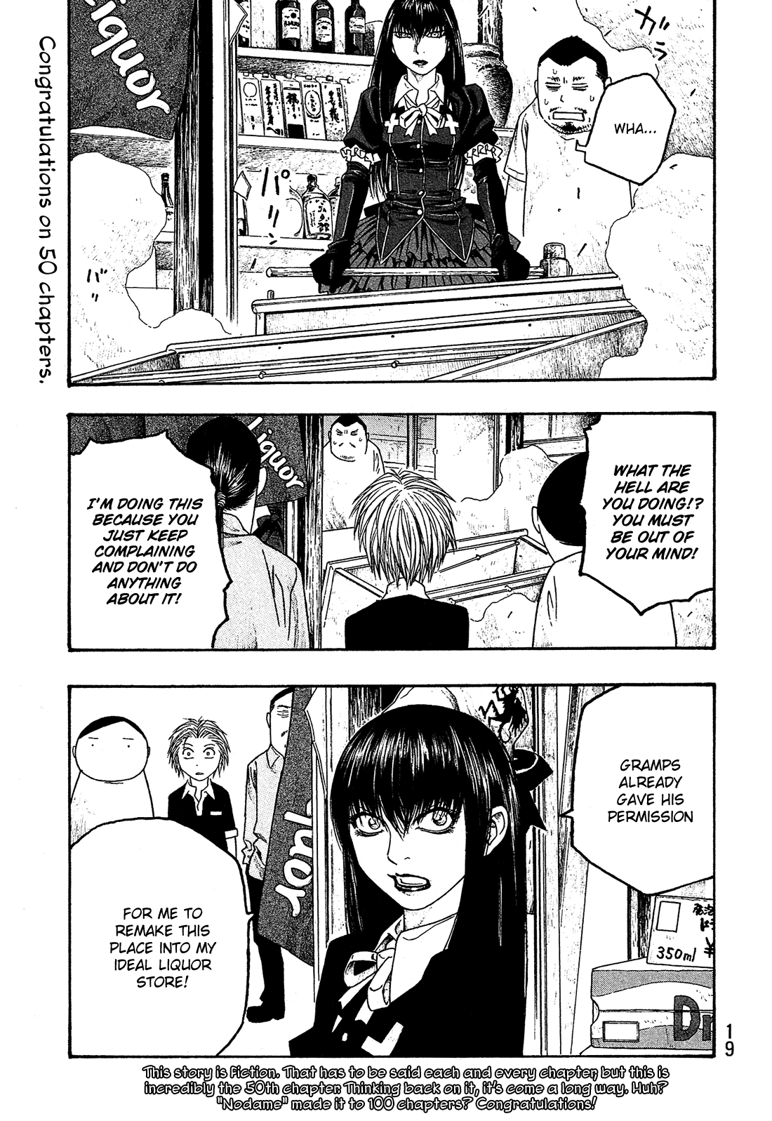 Moyashimon Chapter 50 page 2 - Chapter 50: Autumn of Change