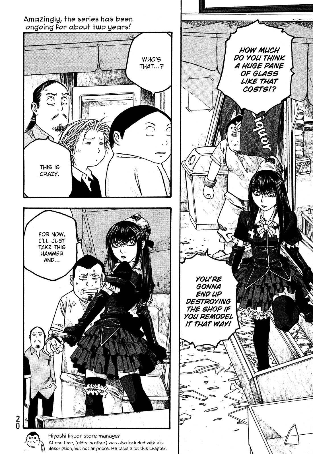 Moyashimon Chapter 50 page 3 - Chapter 50: Autumn of Change