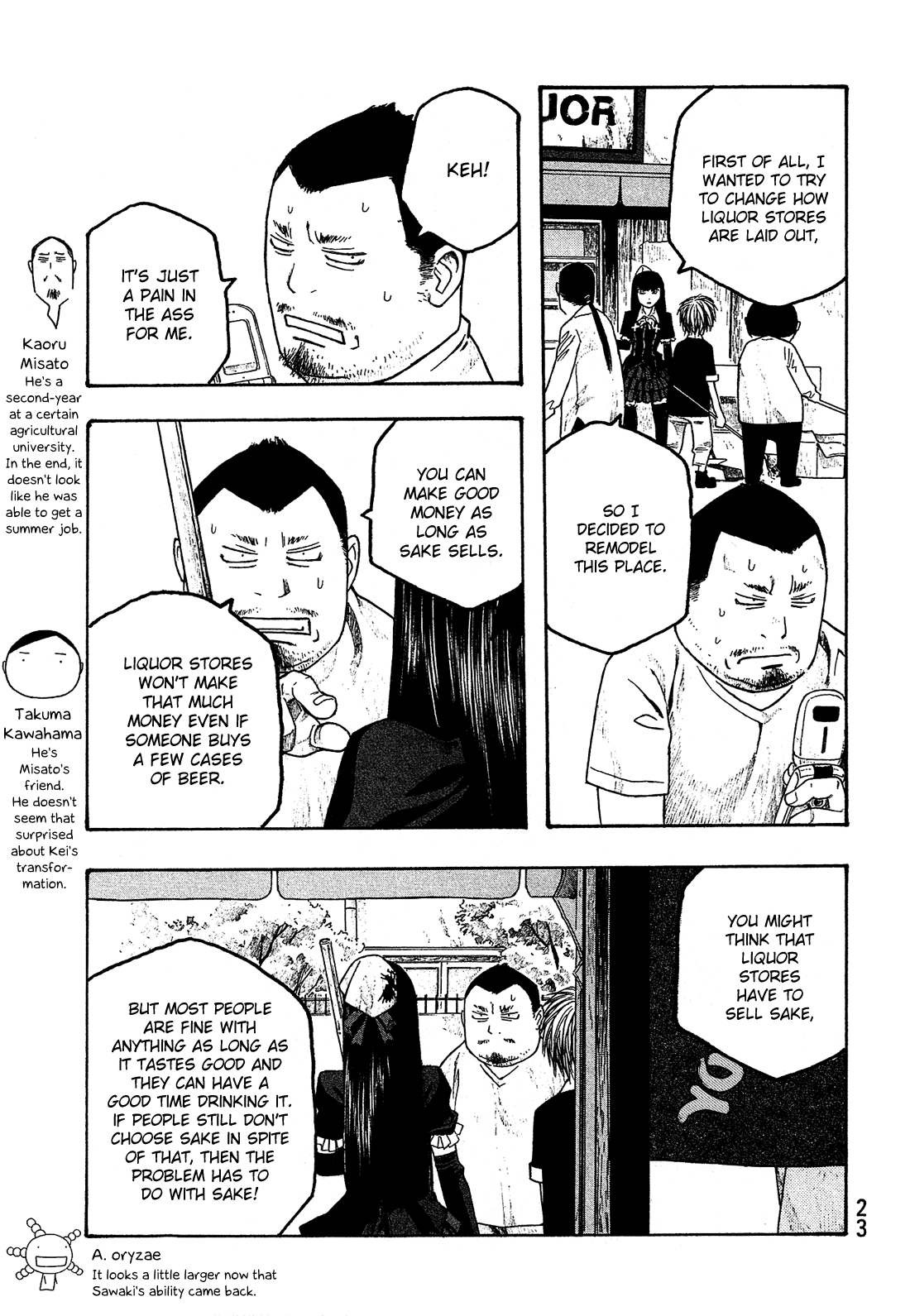 Moyashimon Chapter 50 page 6 - Chapter 50: Autumn of Change