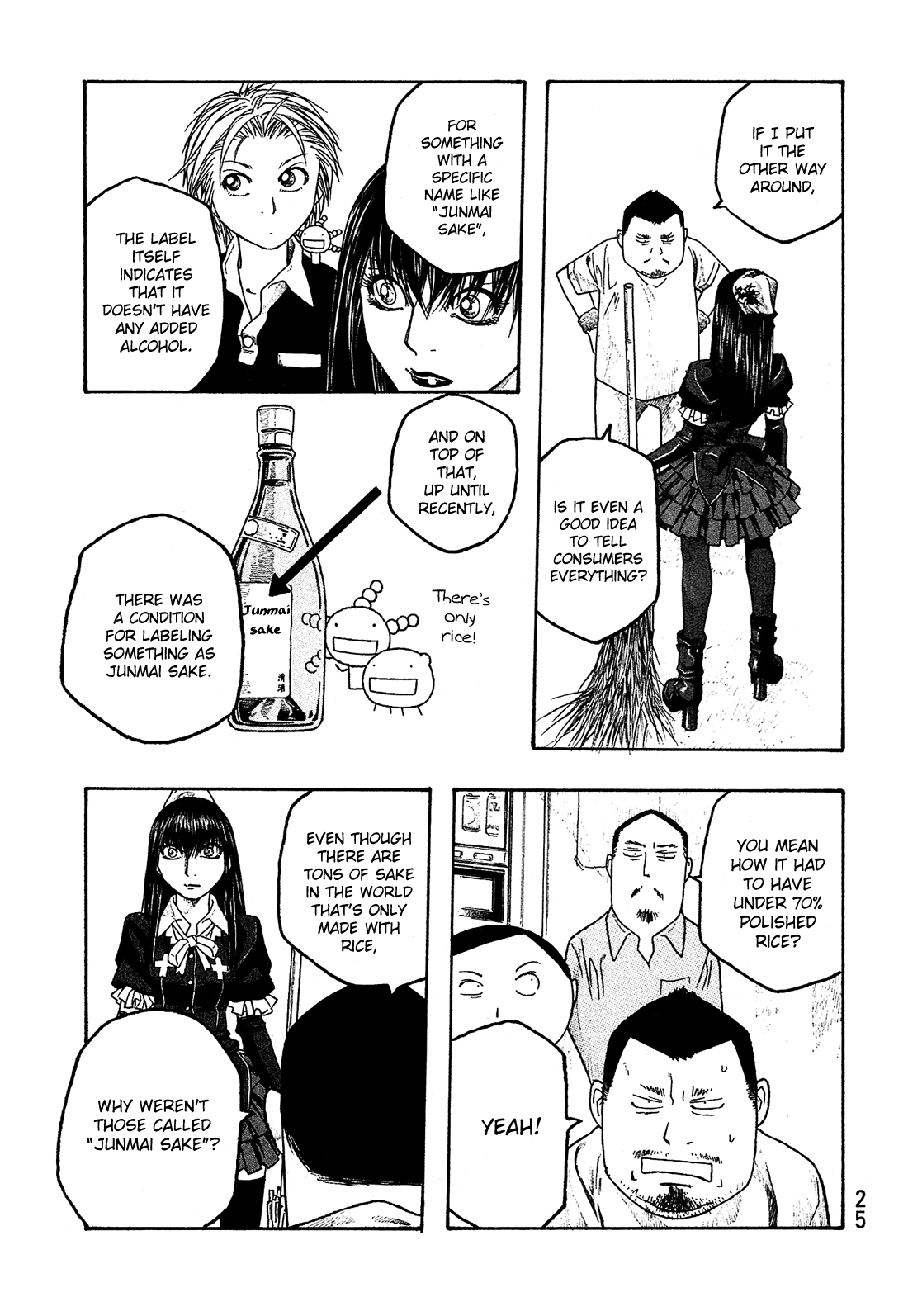 Moyashimon Chapter 50 page 8 - Chapter 50: Autumn of Change