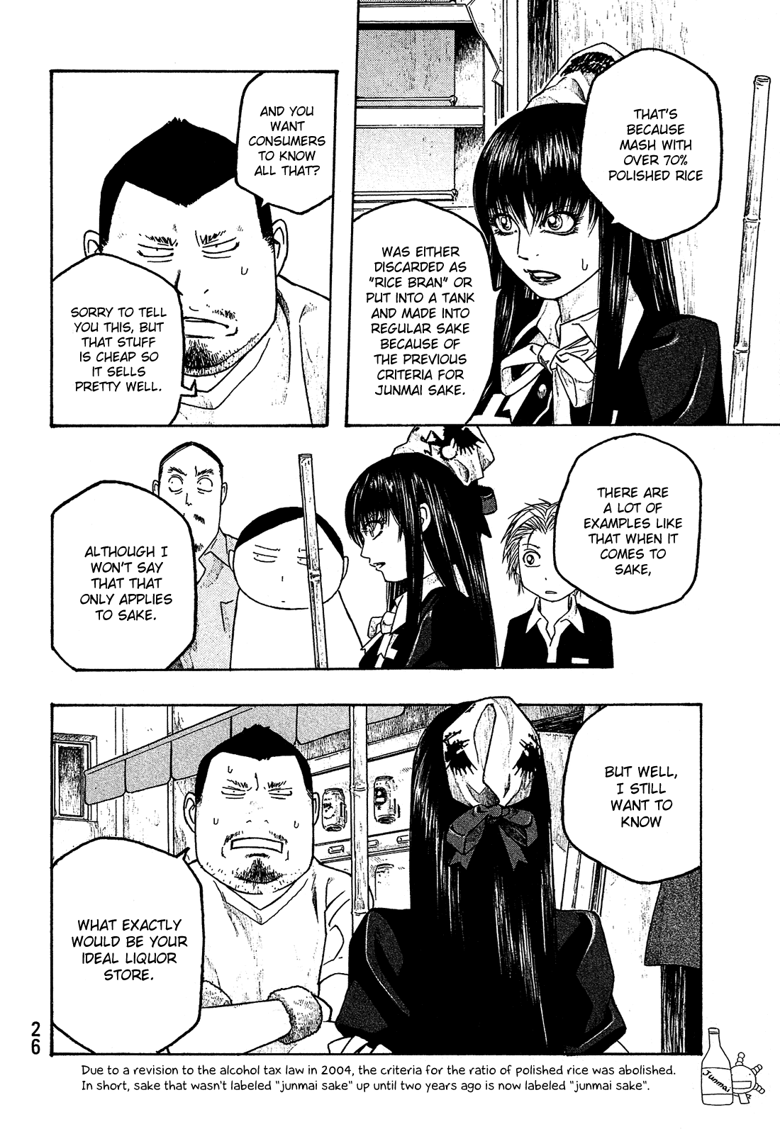 Moyashimon Chapter 50 page 9 - Chapter 50: Autumn of Change