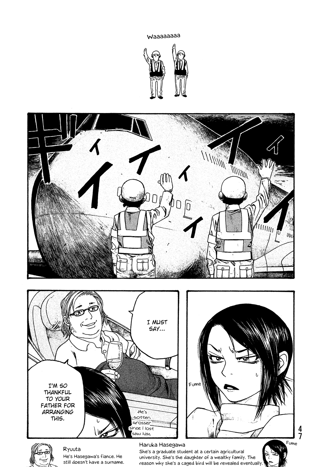 Moyashimon Chapter 51 page 14 - Chapter 51: Thank You Very Much for Choosing Us Today
