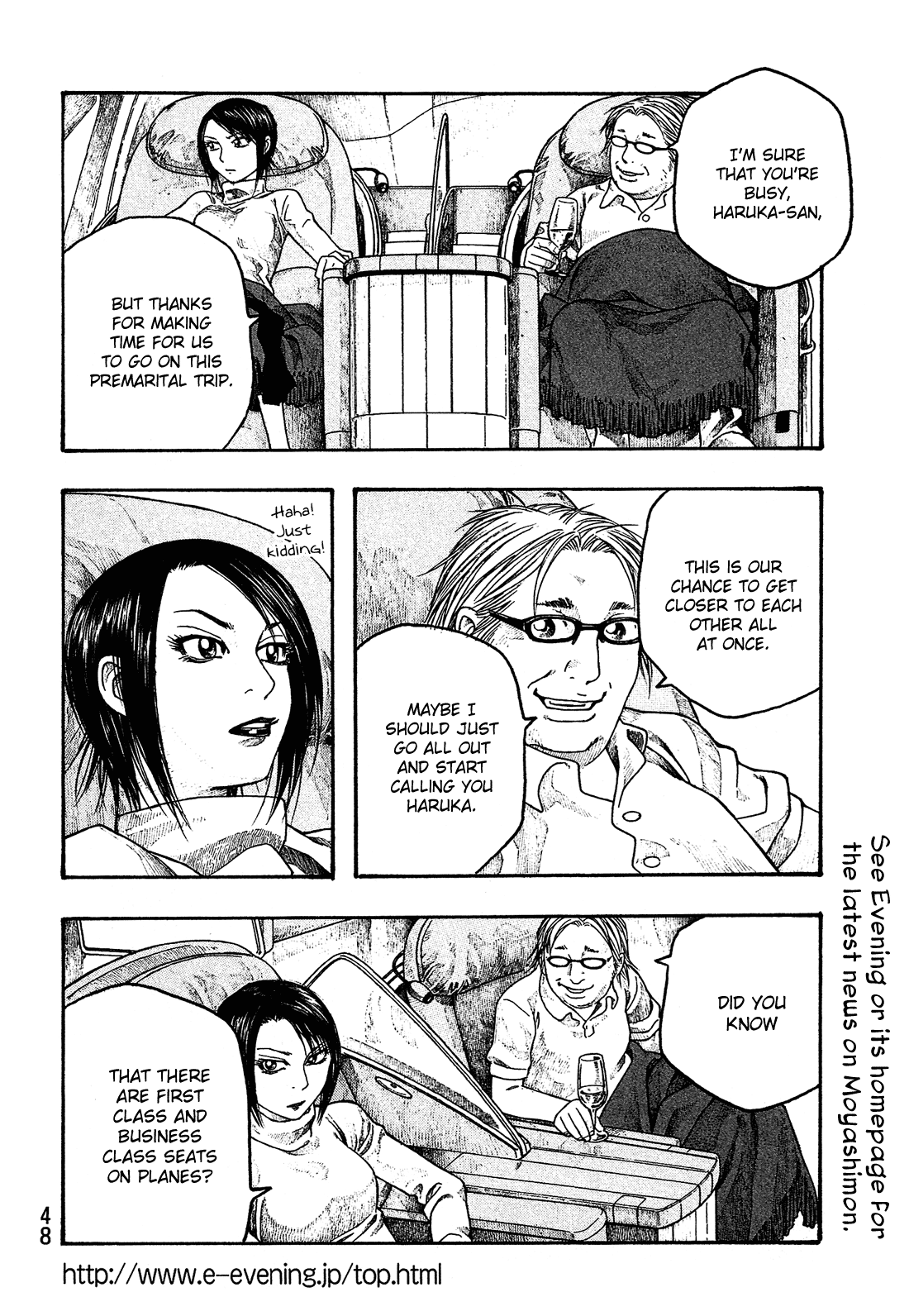 Moyashimon Chapter 51 page 15 - Chapter 51: Thank You Very Much for Choosing Us Today