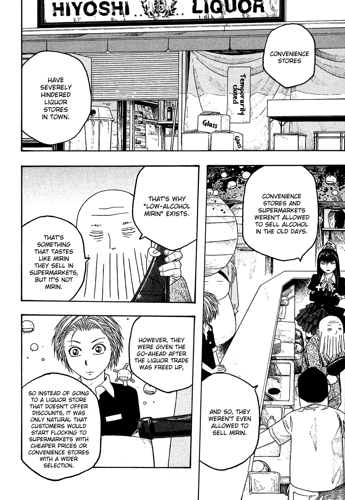 Moyashimon Chapter 51 page 5 - Chapter 51: Thank You Very Much for Choosing Us Today