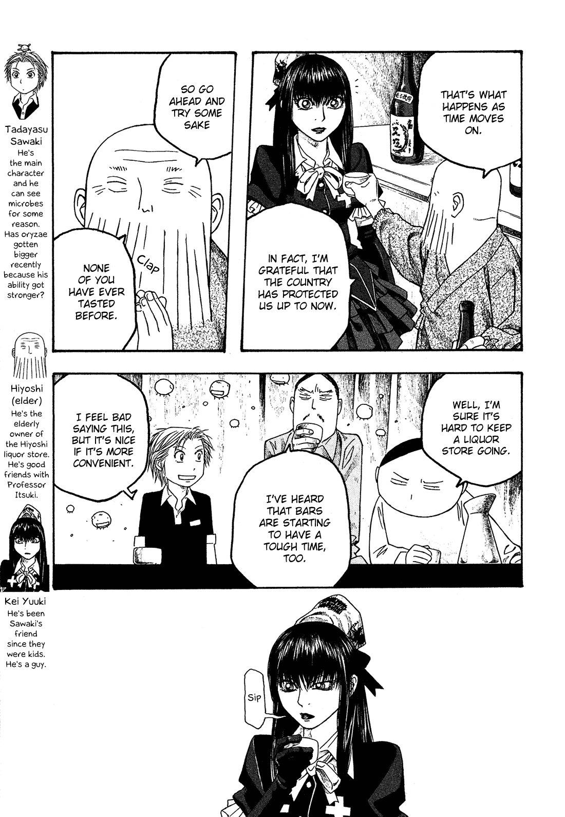 Moyashimon Chapter 51 page 6 - Chapter 51: Thank You Very Much for Choosing Us Today