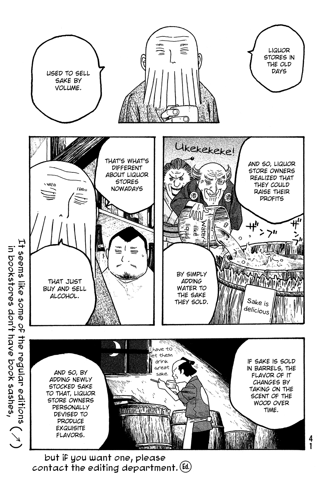 Moyashimon Chapter 51 page 8 - Chapter 51: Thank You Very Much for Choosing Us Today
