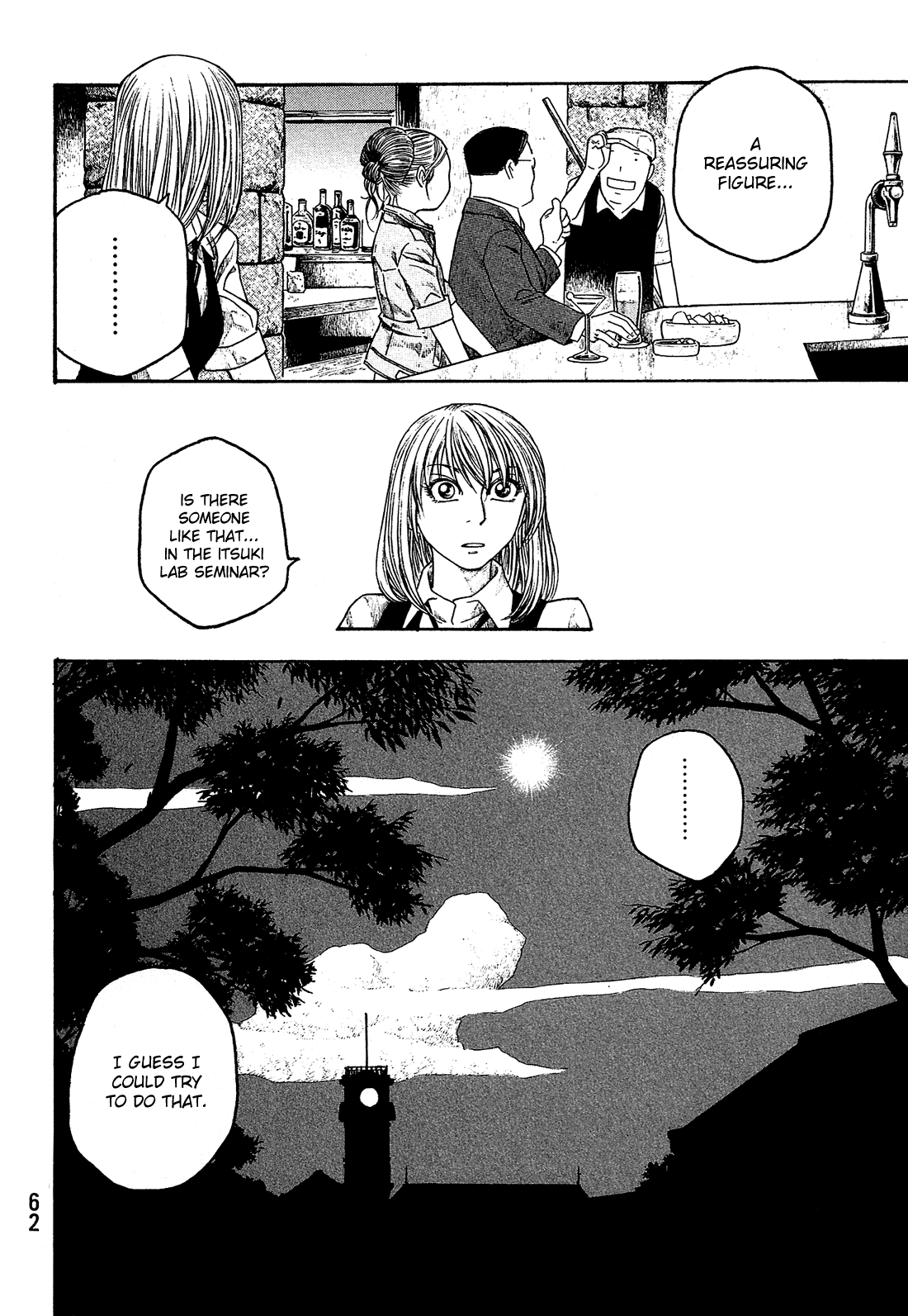 Moyashimon Chapter 52 page 13 - Chapter 52: The Night Before the Harvest Festival