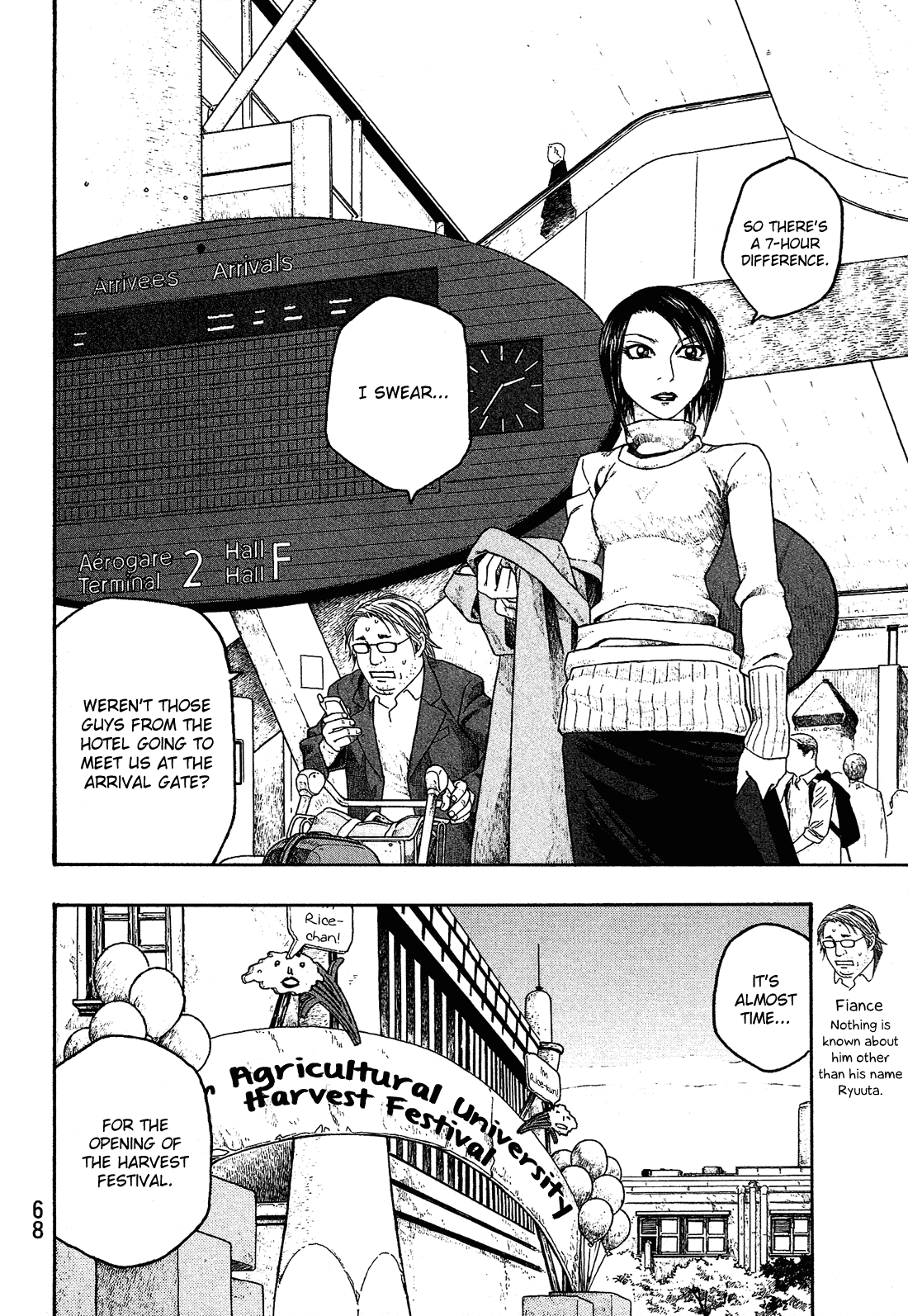 Moyashimon Chapter 53 page 3 - Chapter 53: Harvest Festival