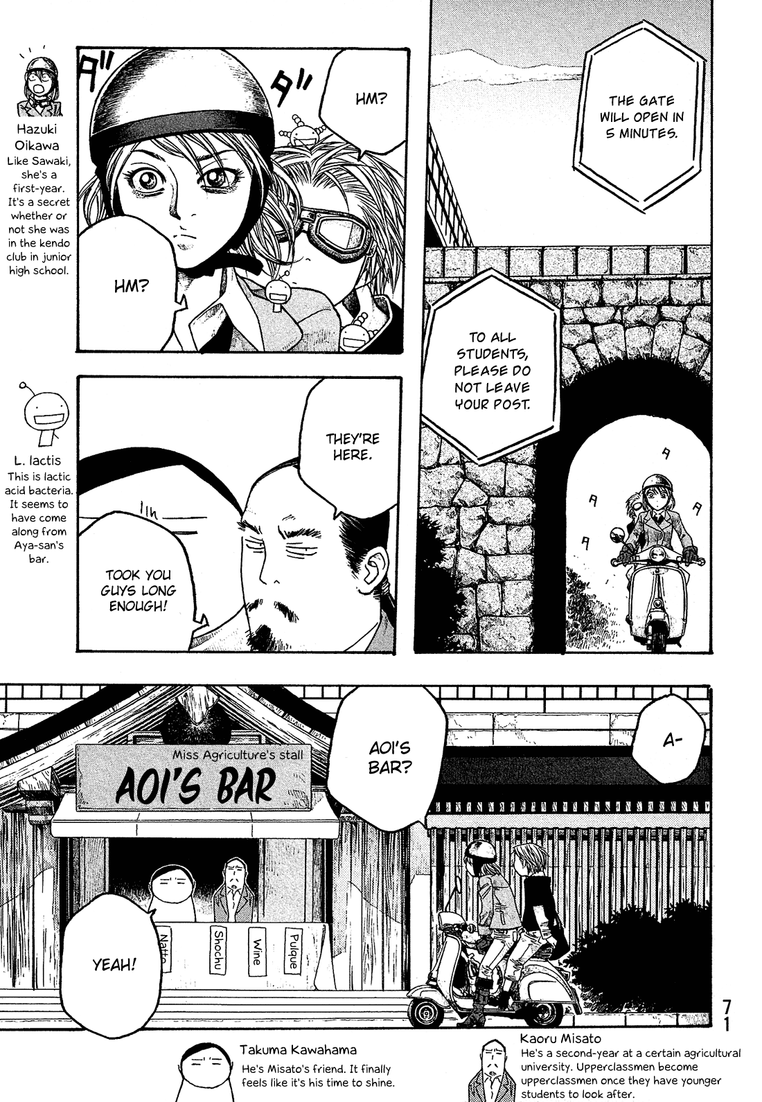 Moyashimon Chapter 53 page 6 - Chapter 53: Harvest Festival