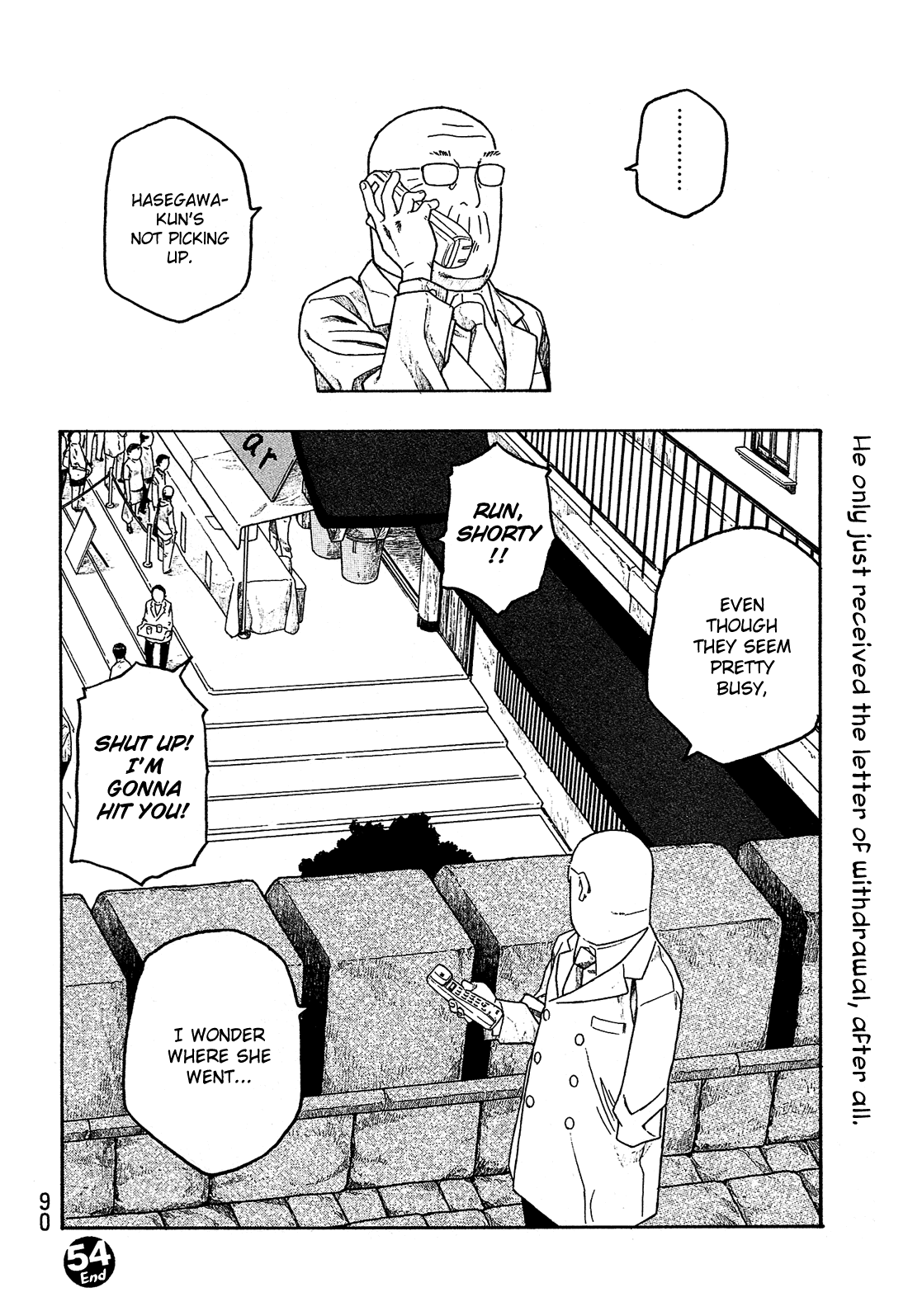 Moyashimon Chapter 54 page 17 - Chapter 54: Open Gate