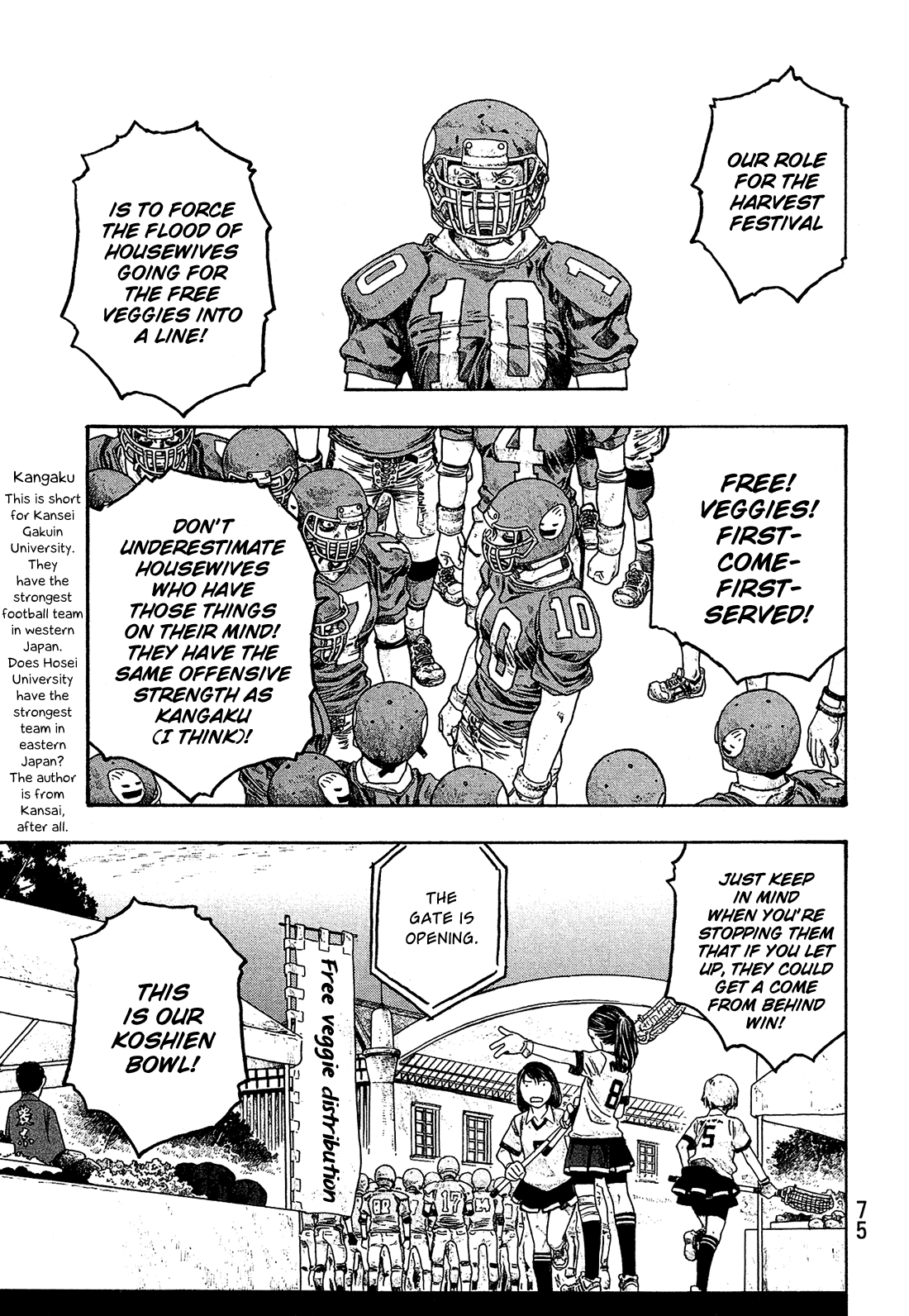 Moyashimon Chapter 54 page 2 - Chapter 54: Open Gate