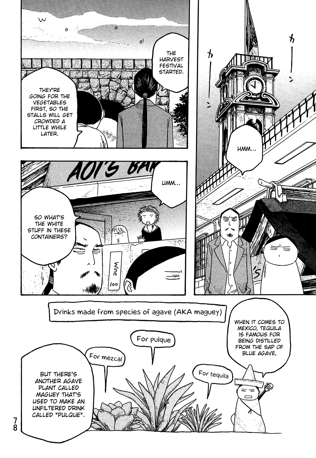 Moyashimon Chapter 54 page 5 - Chapter 54: Open Gate