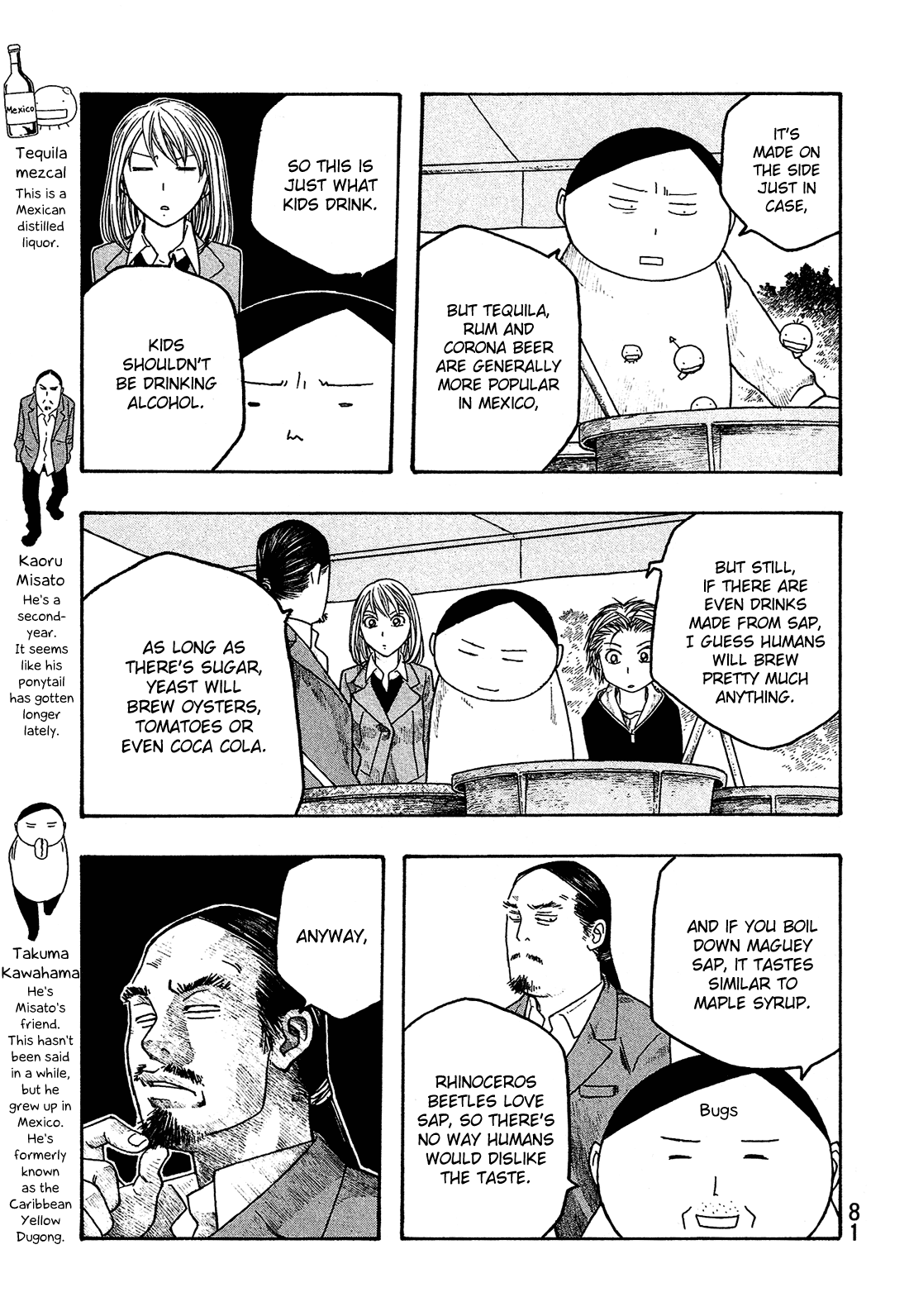 Moyashimon Chapter 54 page 8 - Chapter 54: Open Gate