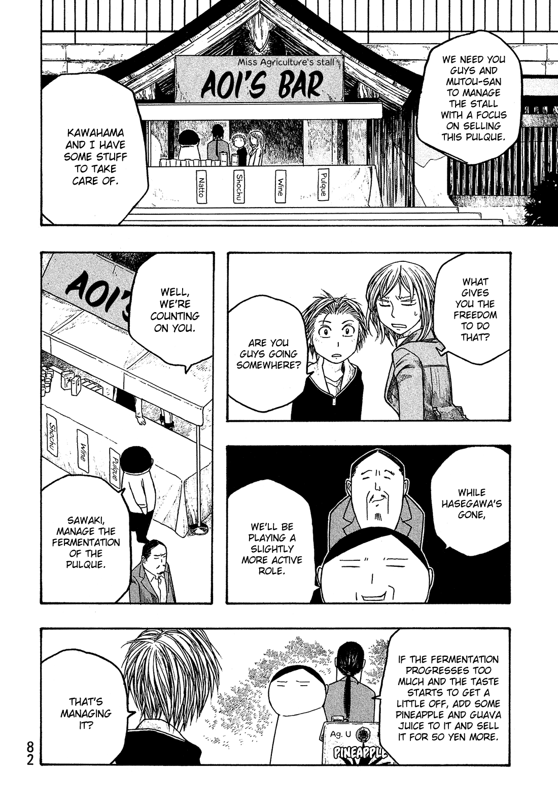 Moyashimon Chapter 54 page 9 - Chapter 54: Open Gate