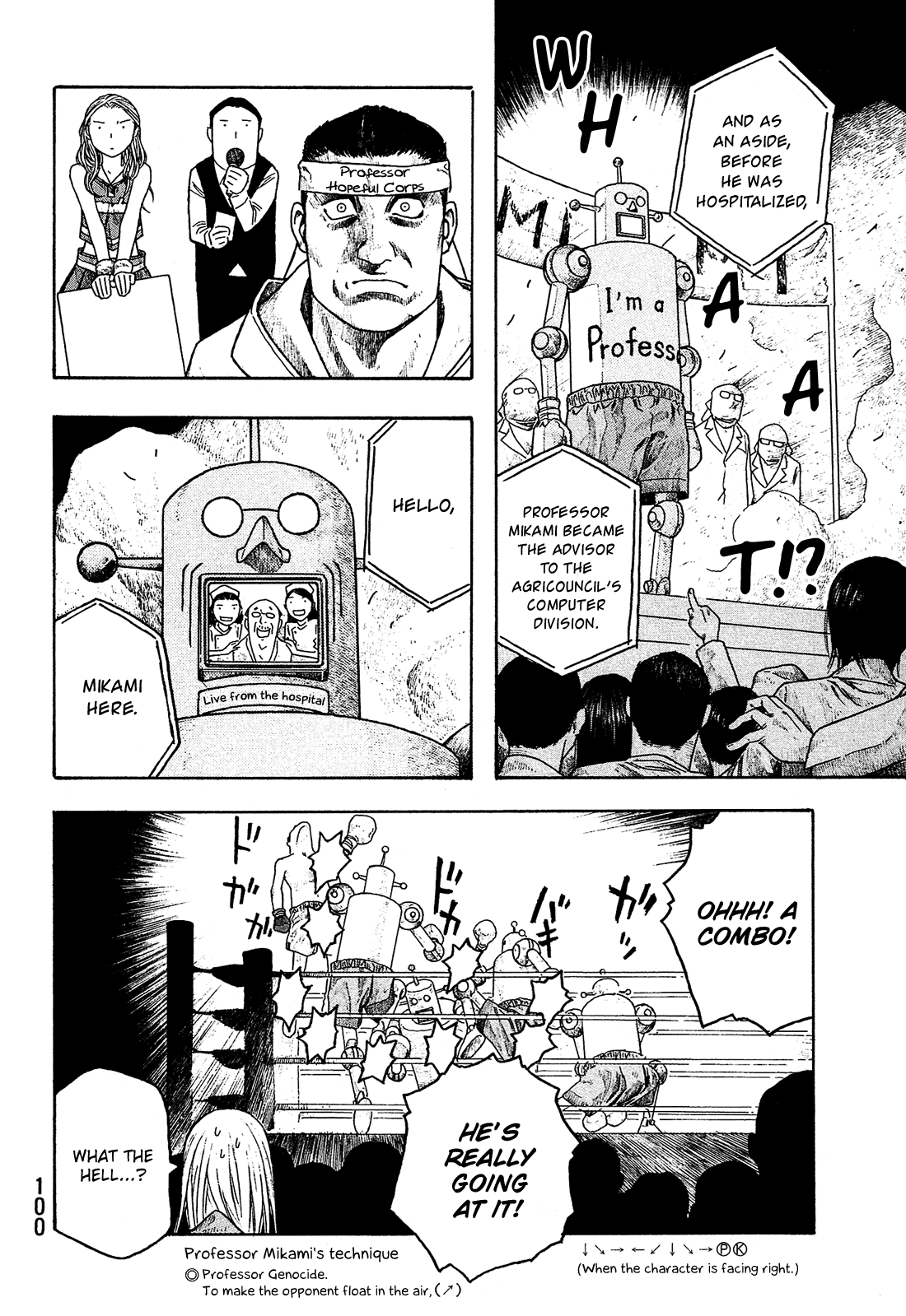 Moyashimon Chapter 55 page 11 - Chapter 55: A Long Autumn Night