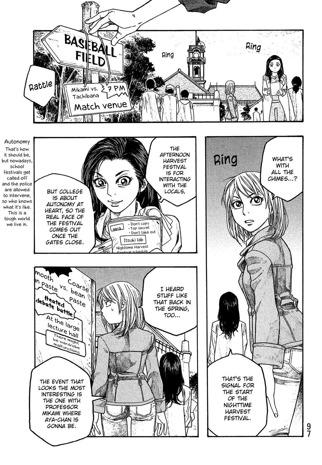 Moyashimon Chapter 55 page 8 - Chapter 55: A Long Autumn Night