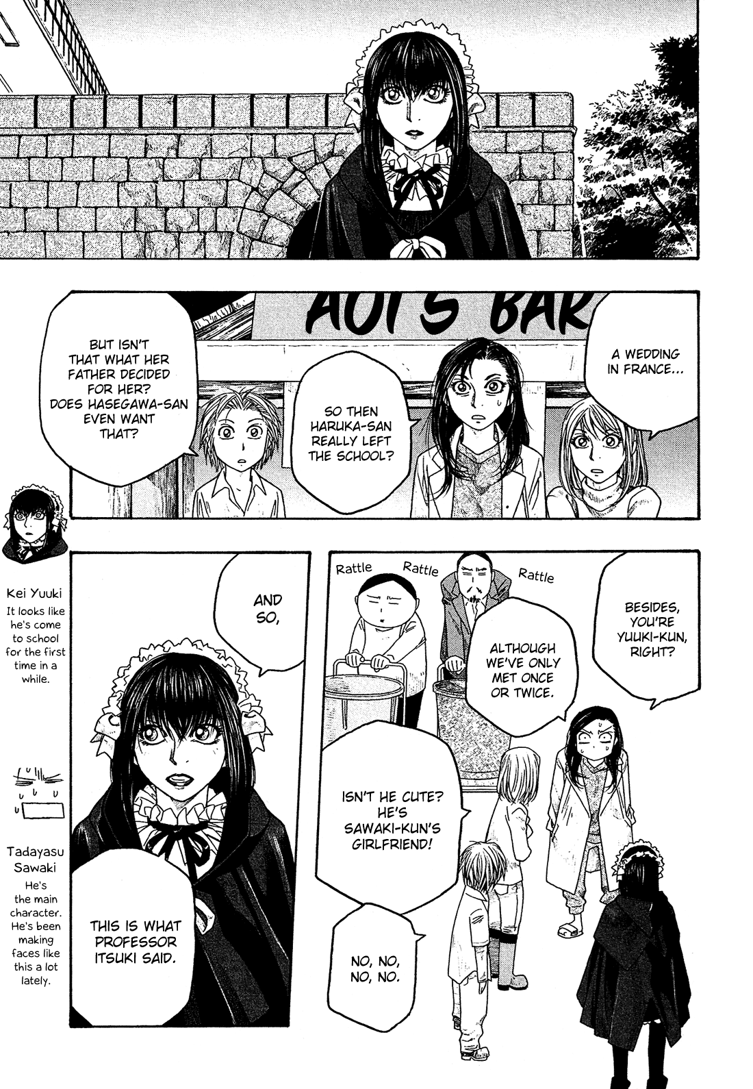 Moyashimon Chapter 56 page 4 - Chapter 56: Teamwork 2