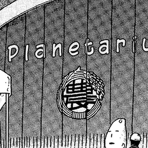 Moyashimon Chapter 56: Teamwork 2 cover