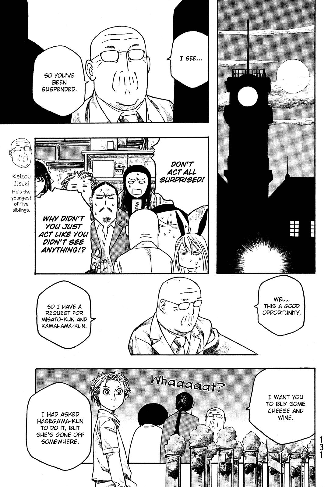 Moyashimon Chapter 57 page 10 - Chapter 57: The Final Night of the Festival