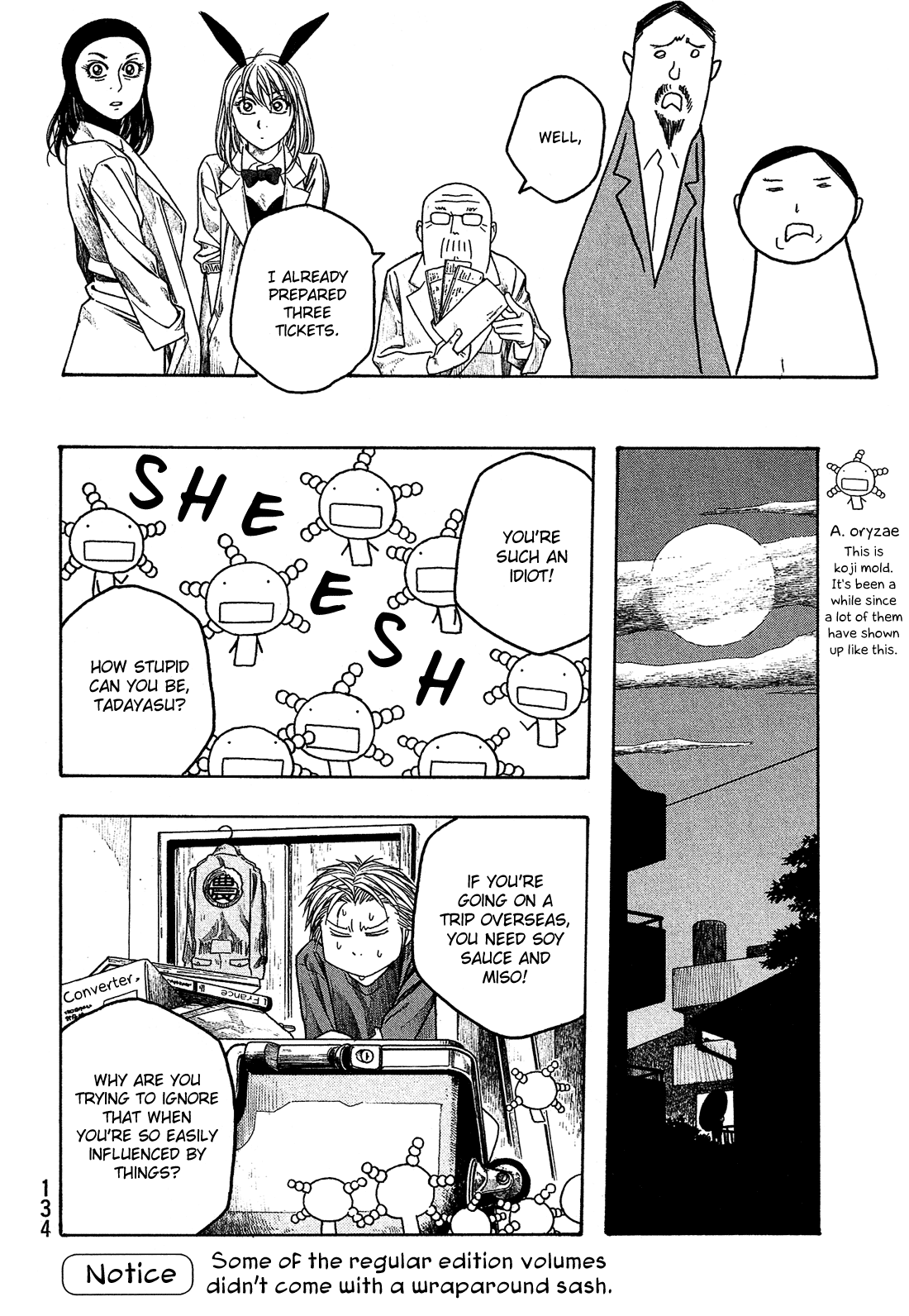 Moyashimon Chapter 57 page 13 - Chapter 57: The Final Night of the Festival