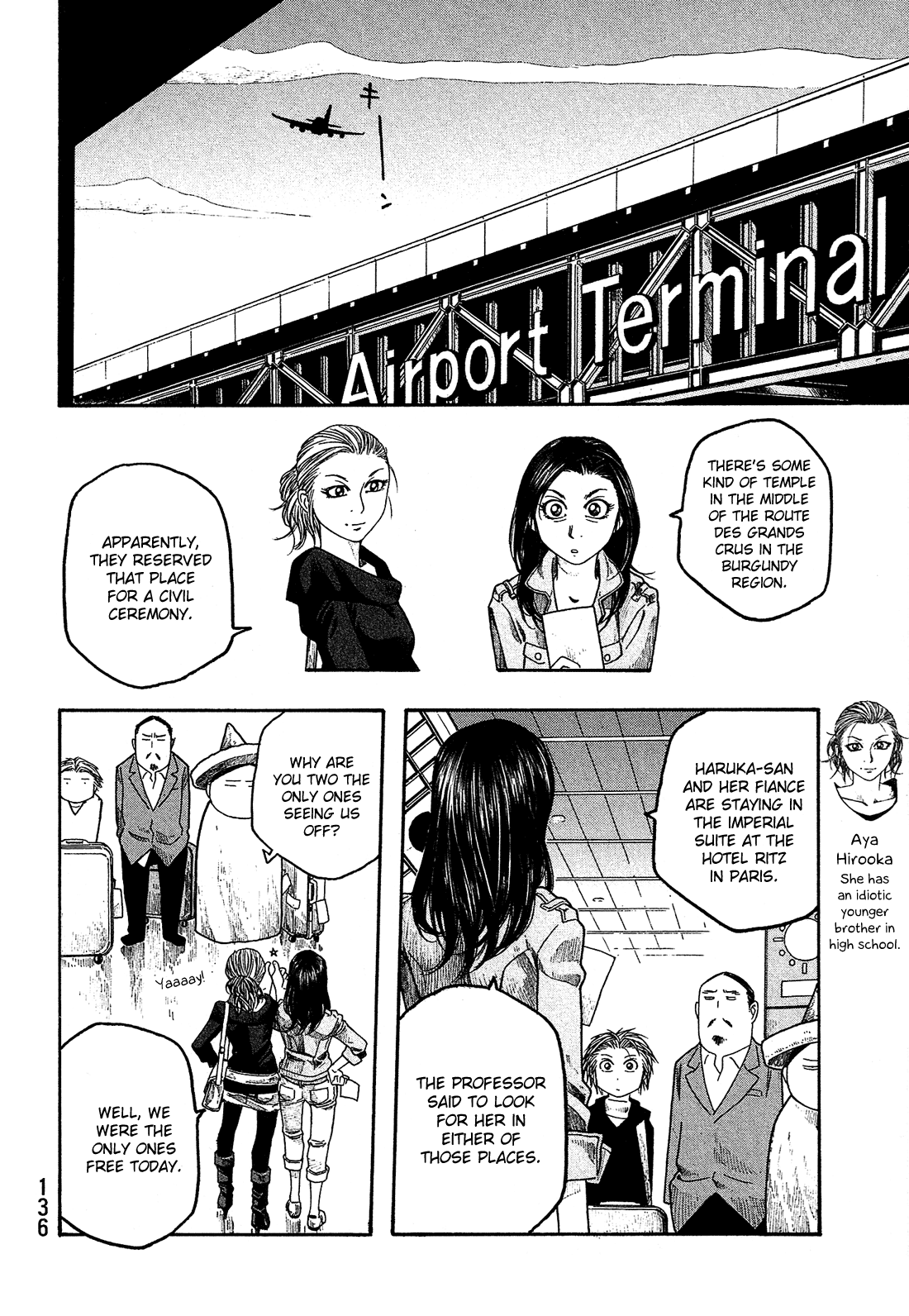 Moyashimon Chapter 57 page 15 - Chapter 57: The Final Night of the Festival