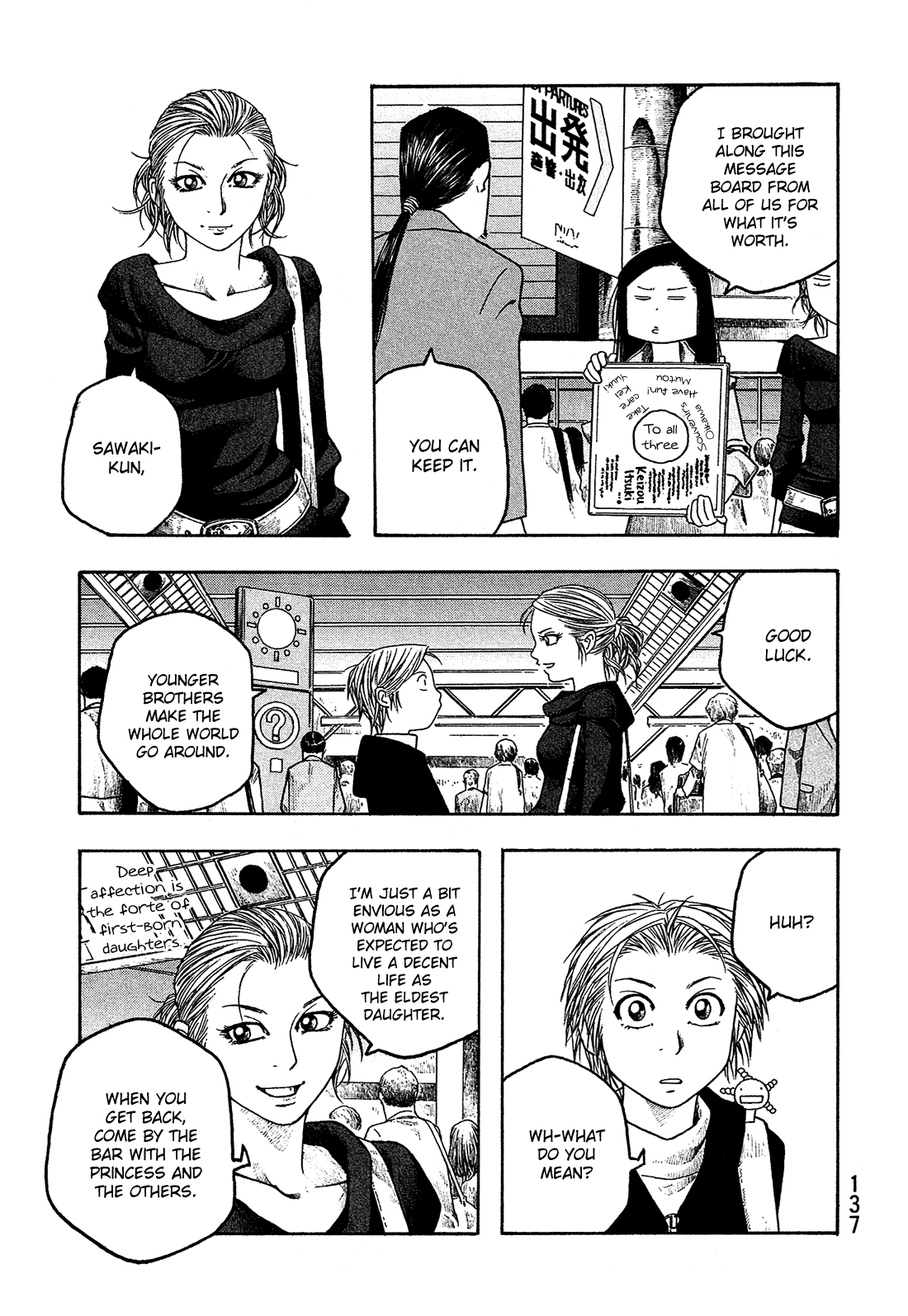 Moyashimon Chapter 57 page 16 - Chapter 57: The Final Night of the Festival