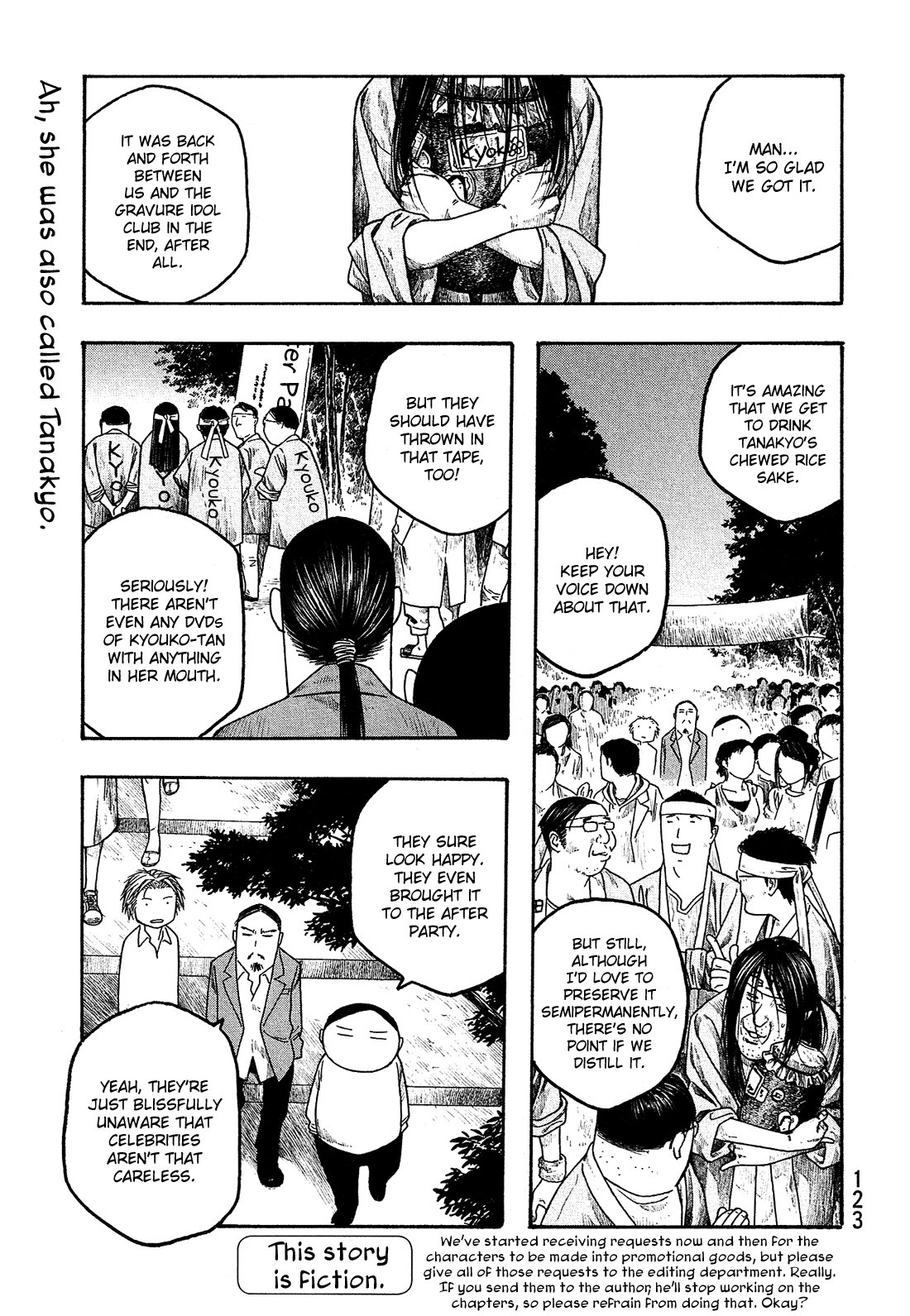 Moyashimon Chapter 57 page 2 - Chapter 57: The Final Night of the Festival