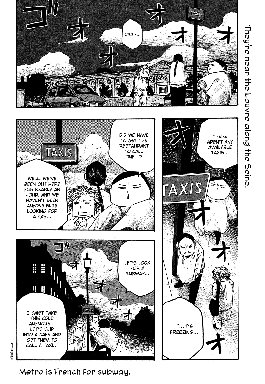 Moyashimon Chapter 59 page 11 - Chapter 59: A Night in France