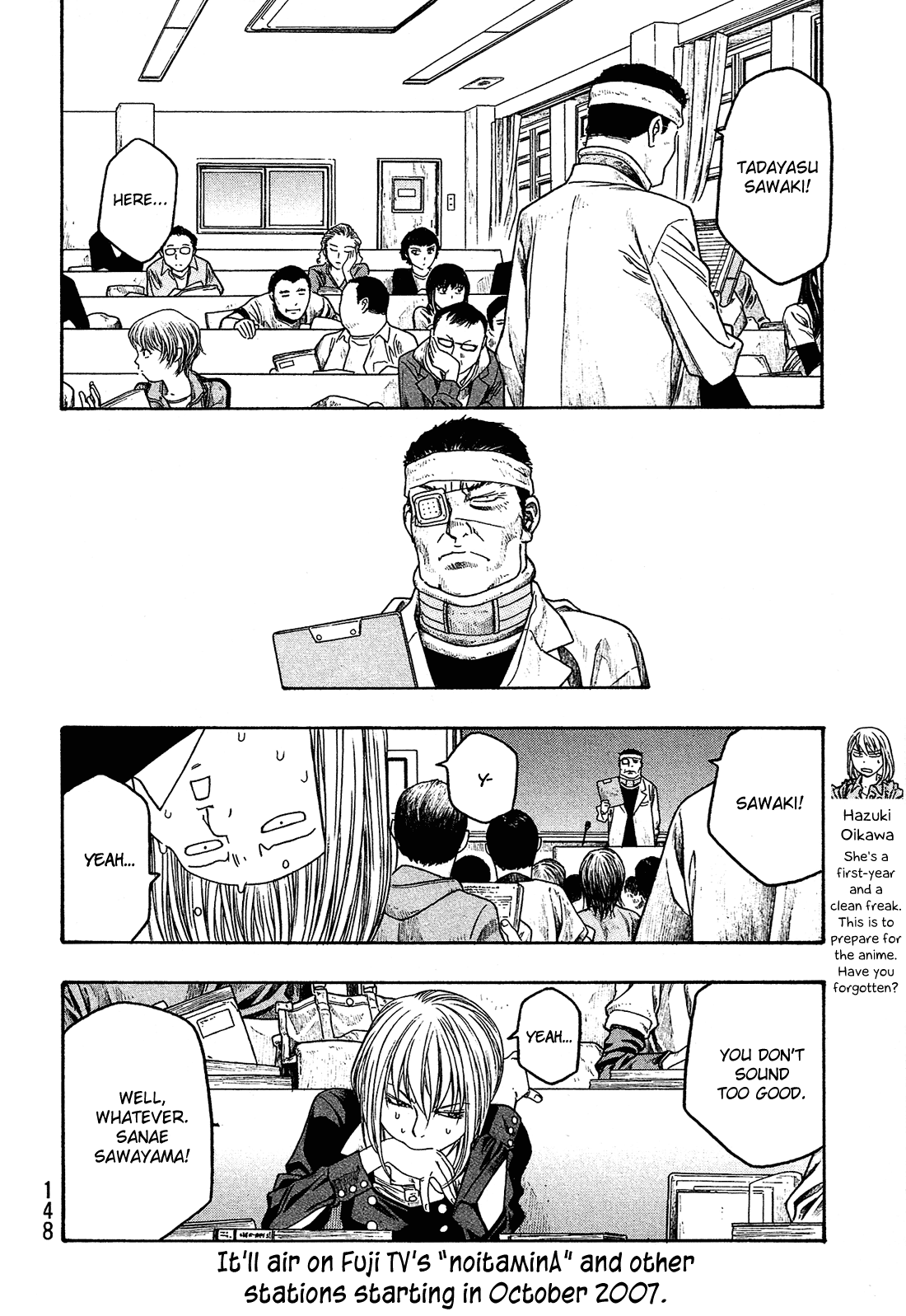 Moyashimon Chapter 59 page 3 - Chapter 59: A Night in France
