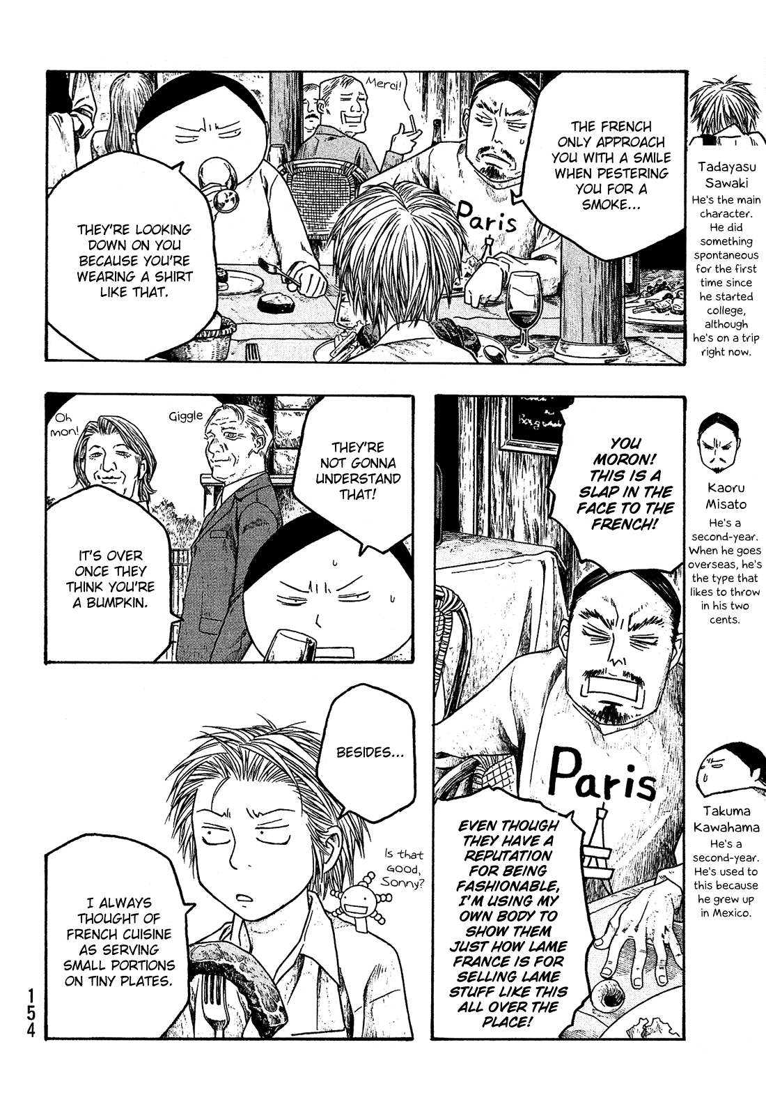 Moyashimon Chapter 59 page 9 - Chapter 59: A Night in France