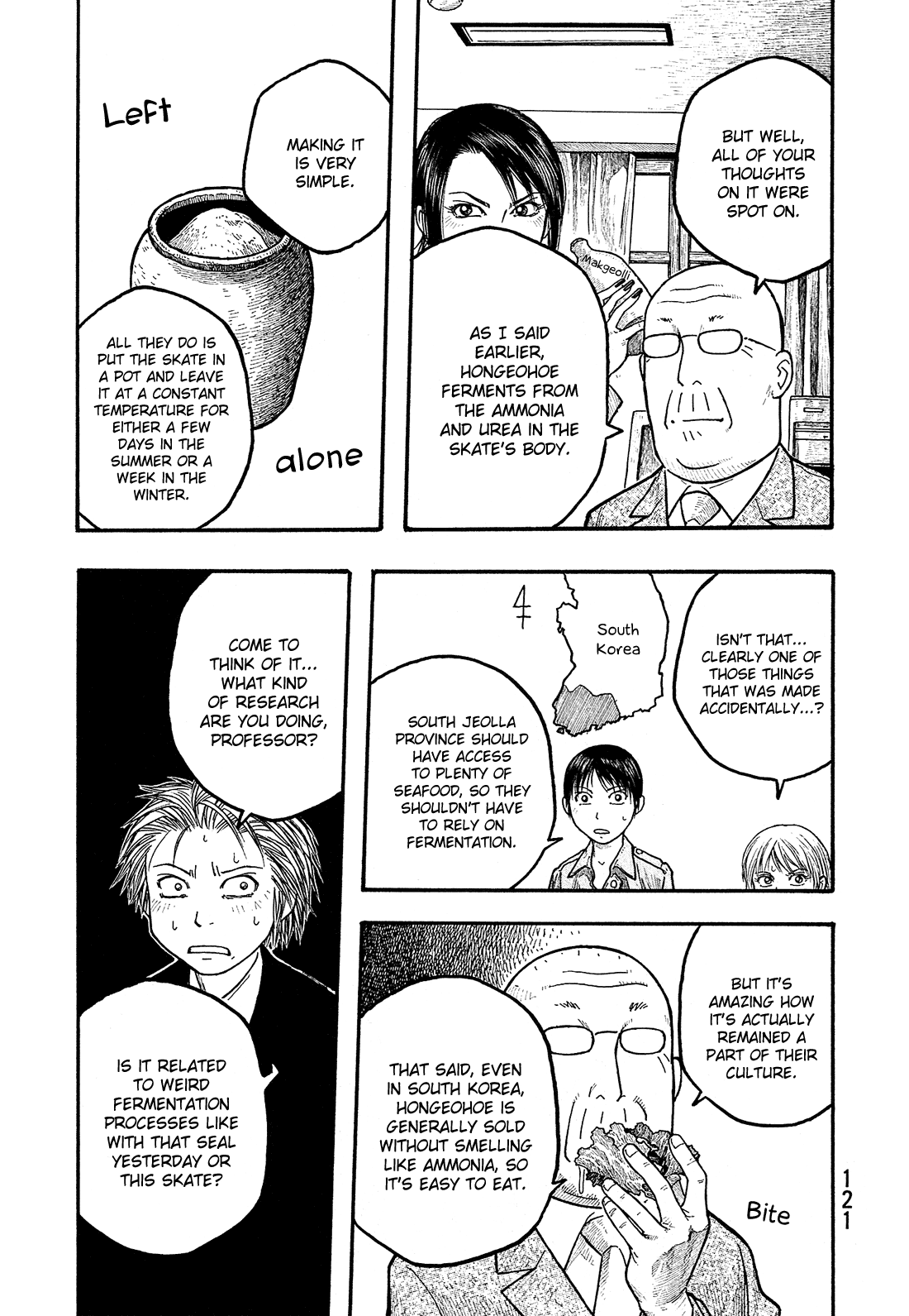 Moyashimon Chapter 6 page 16 - Chapter 6: The Second Day