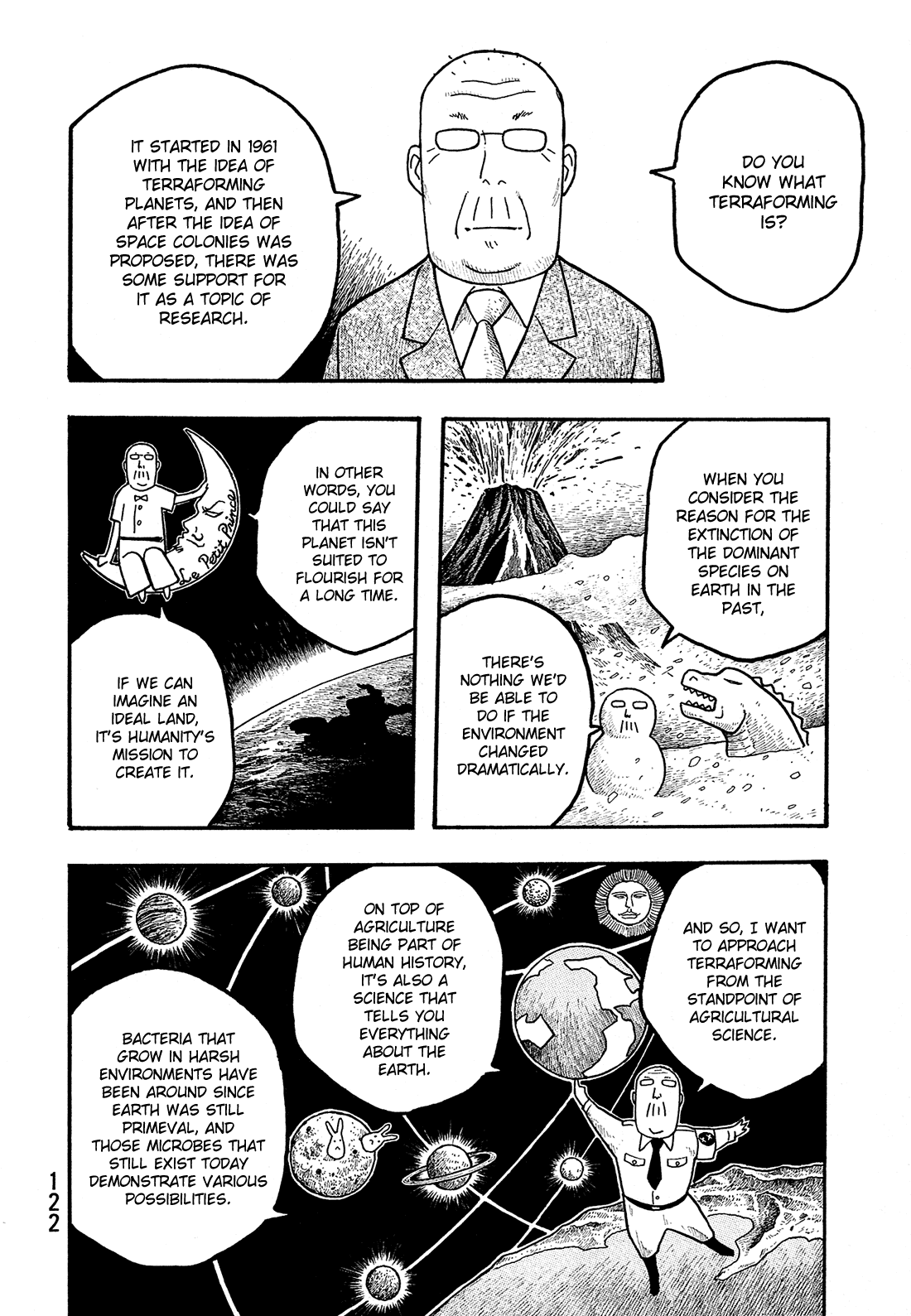 Moyashimon Chapter 6 page 17 - Chapter 6: The Second Day